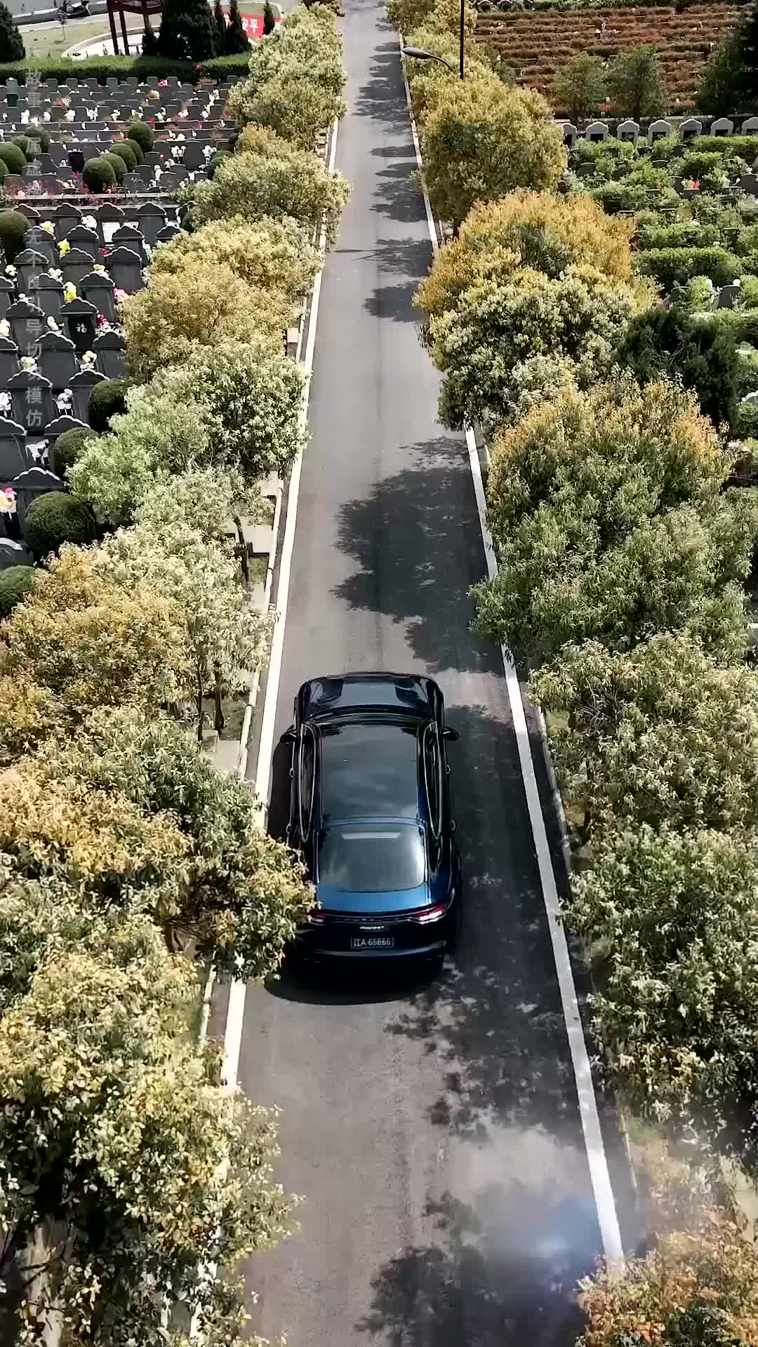 Kekasih yang Terlupa - Episode 1 - Episode 1