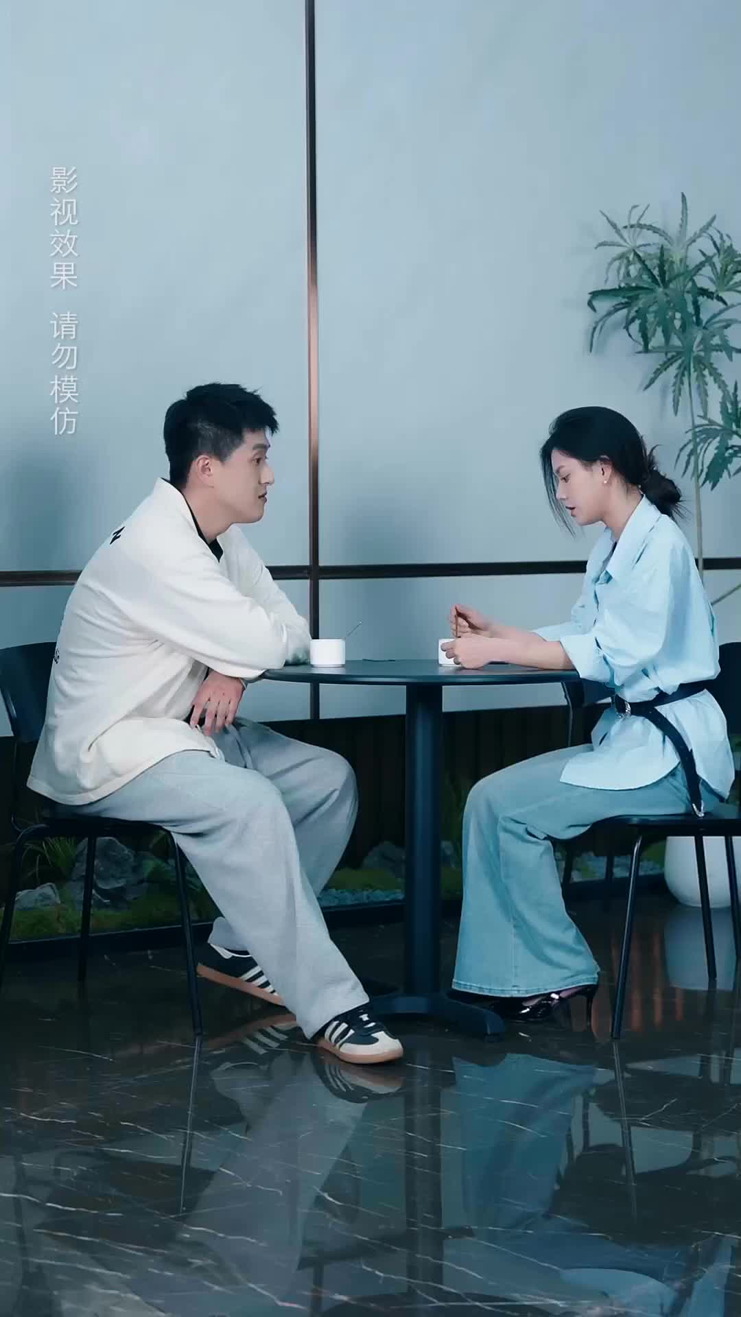 Ep 41