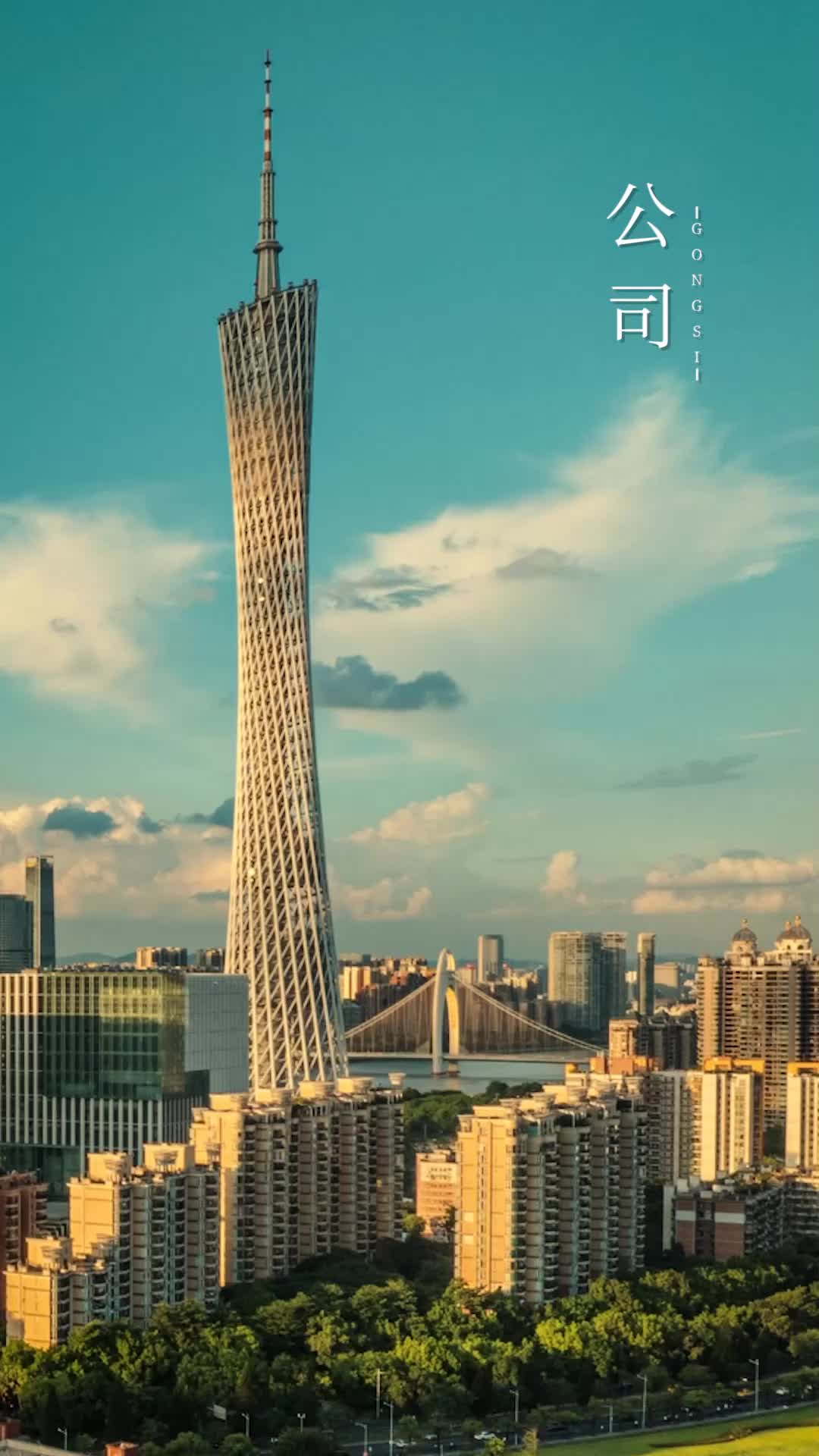 望穿秋水终是空 第3集