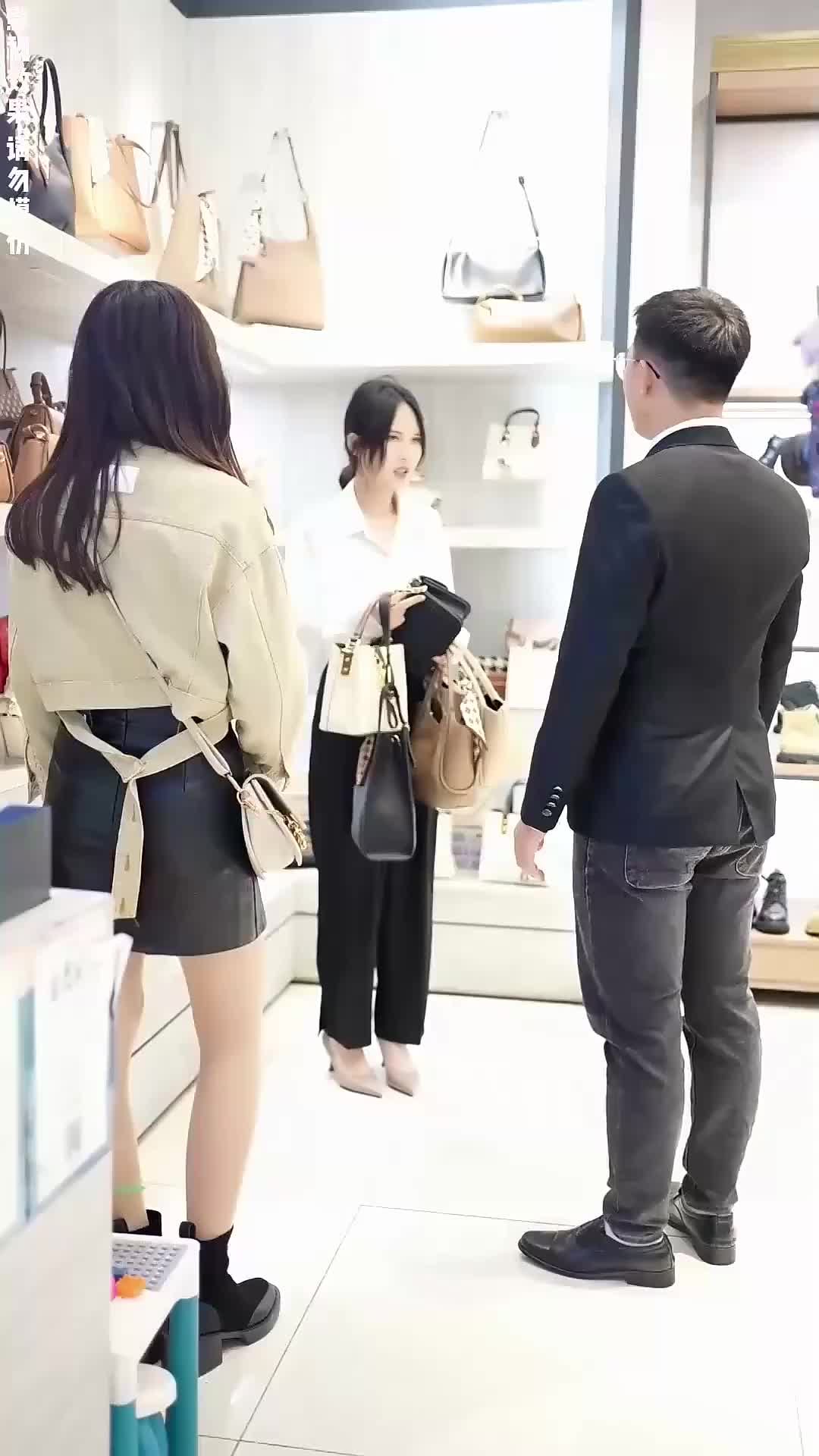 Ep 70