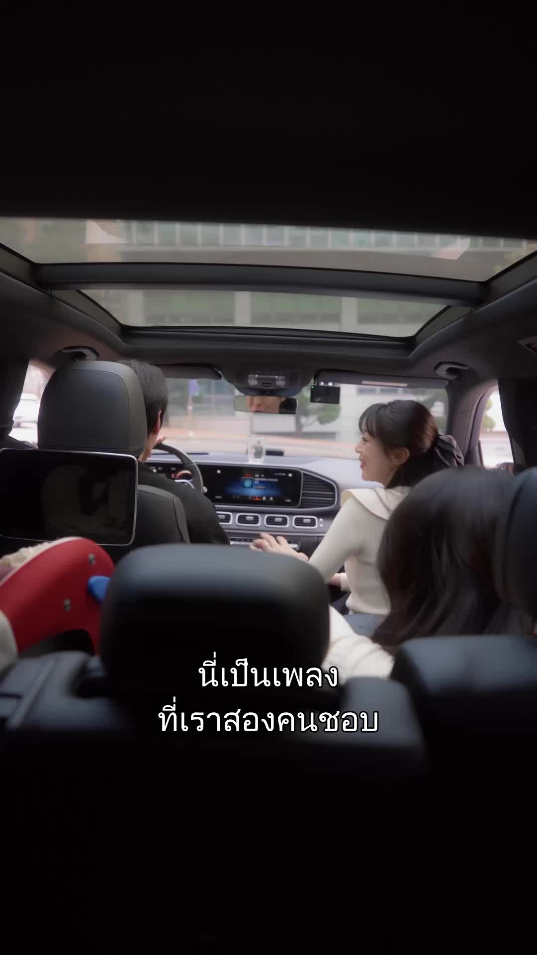 ลูกของเรา ที่คุณไม่เอา ที่8ตอน