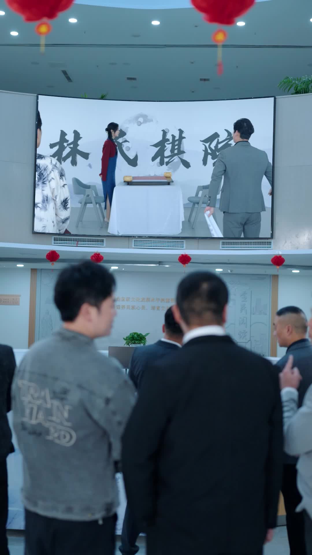 棋魂之当代无双 第6集