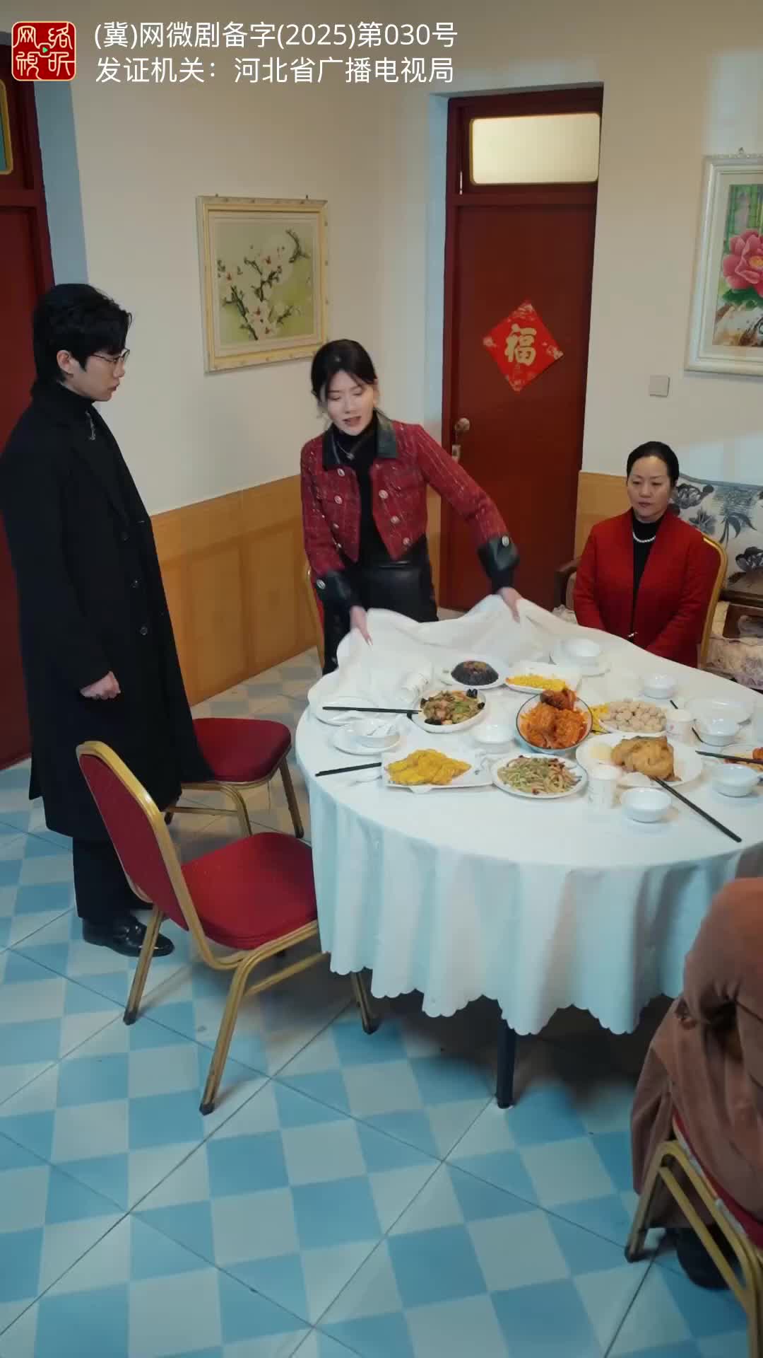 When the Table Turned Episode 3