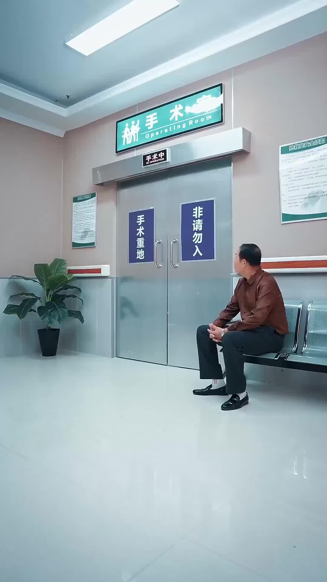 Ep 62