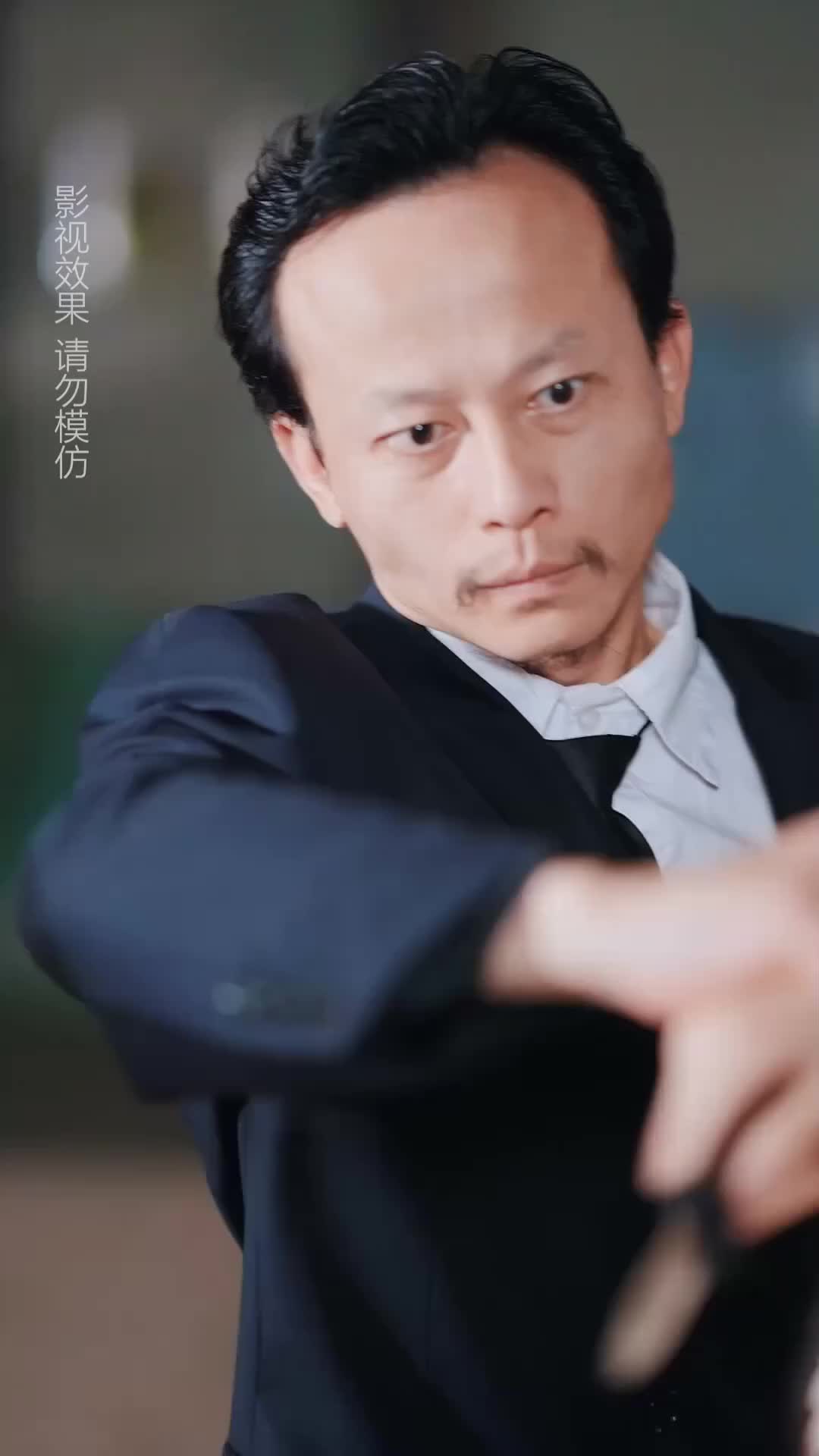 Ep 41