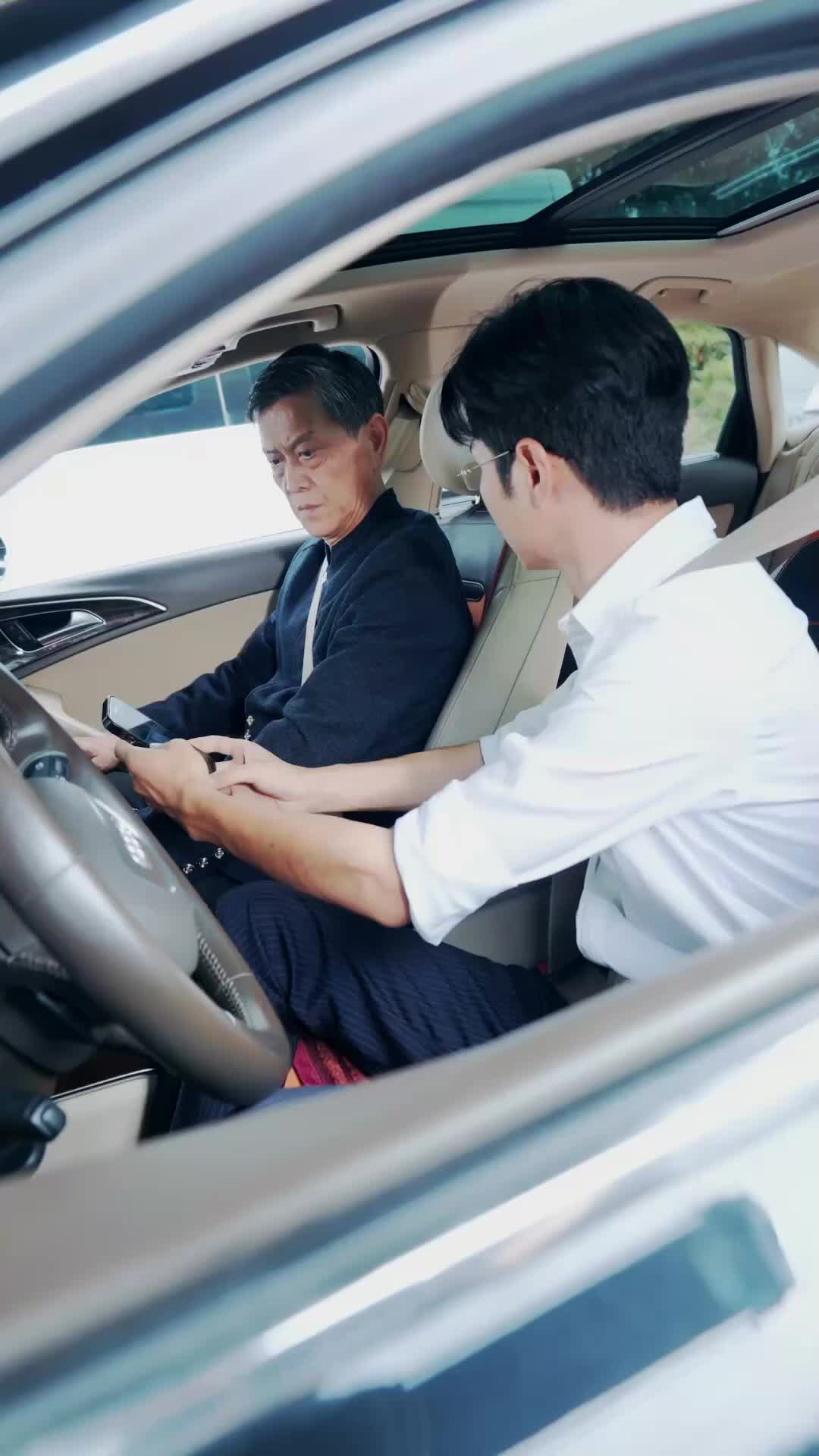 Ep 38