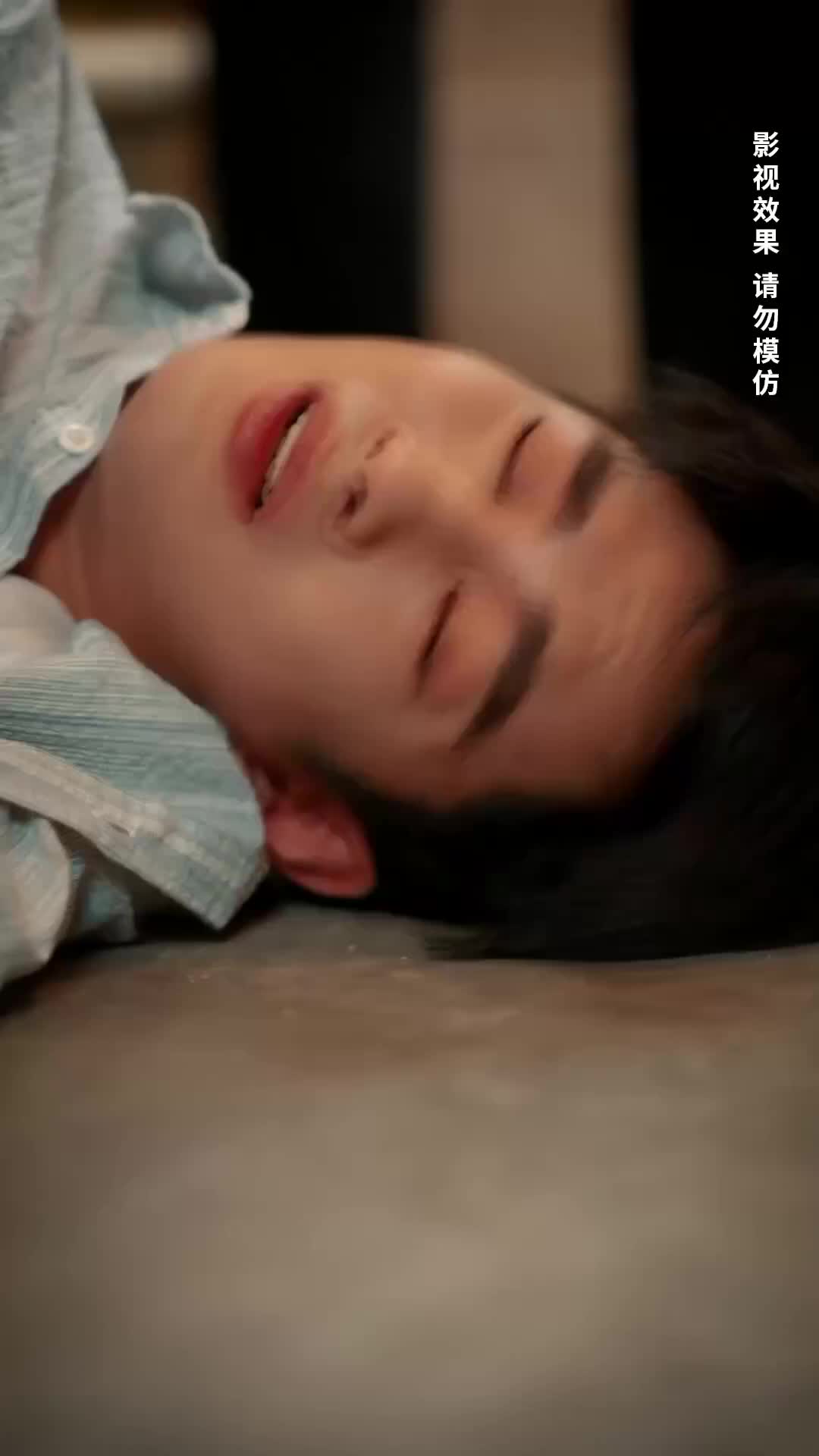 Ep 5