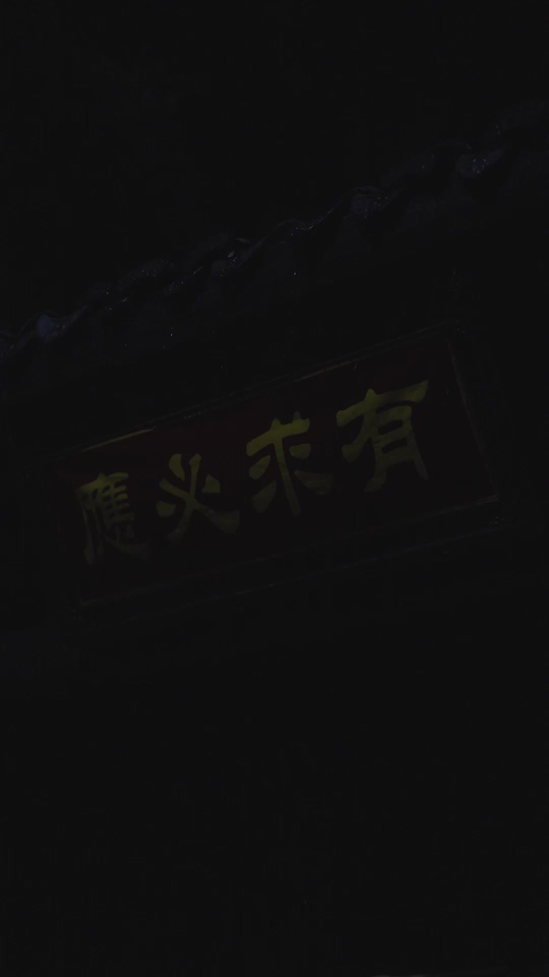 She Danced Her Way to Revenge Episode 1