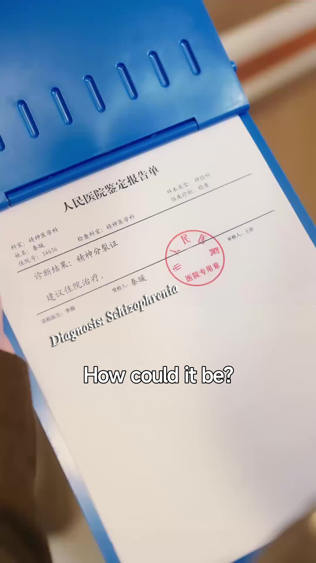 Ep 11