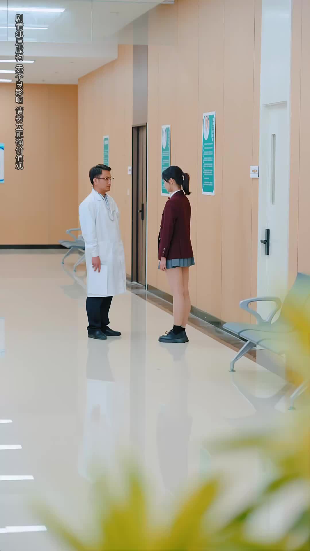Ep 48