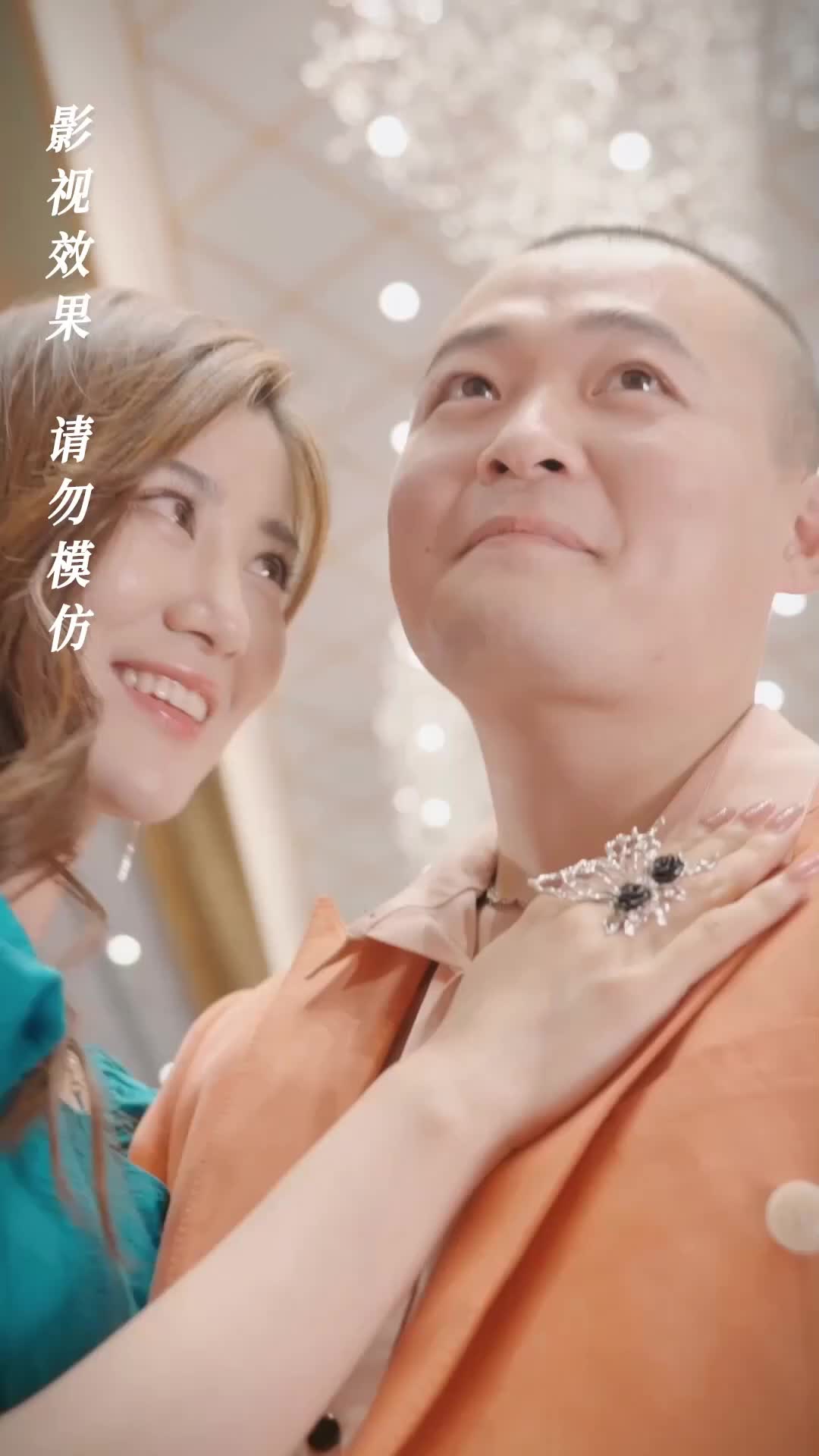 Ep 34
