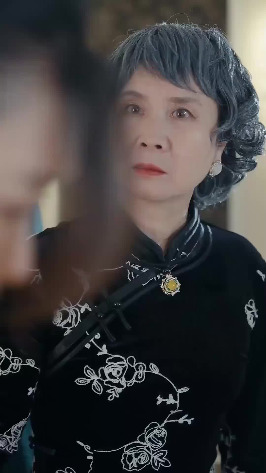 Ep 20