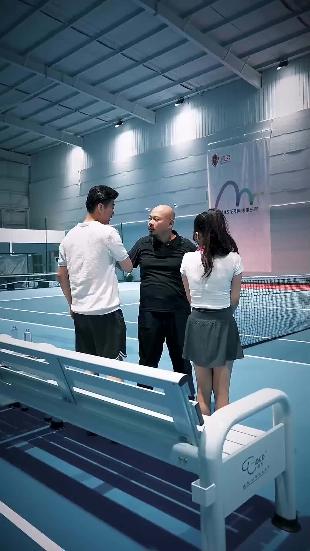 Ep 7
