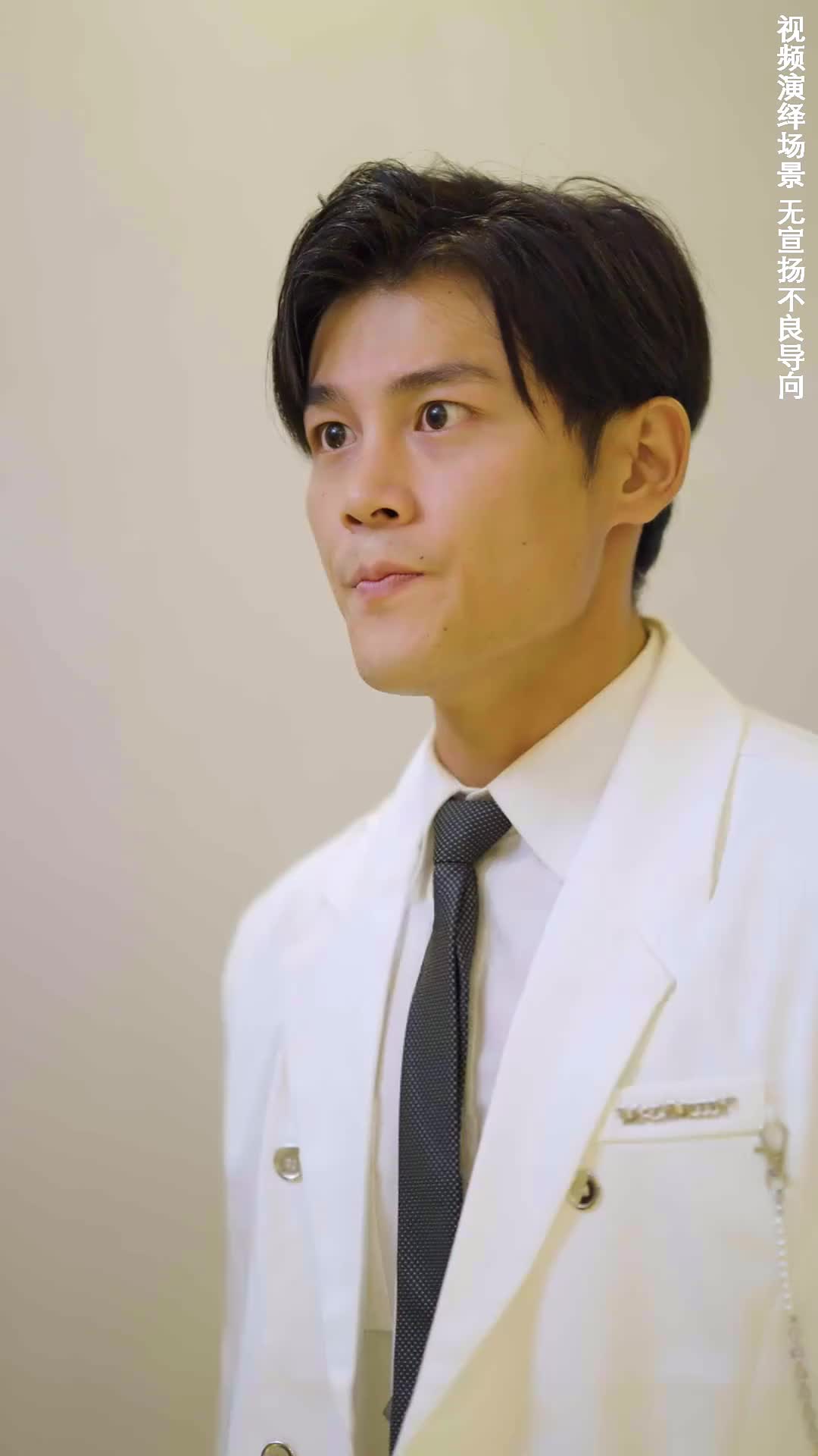 Pesona dan Keindahan Istri Episode 11