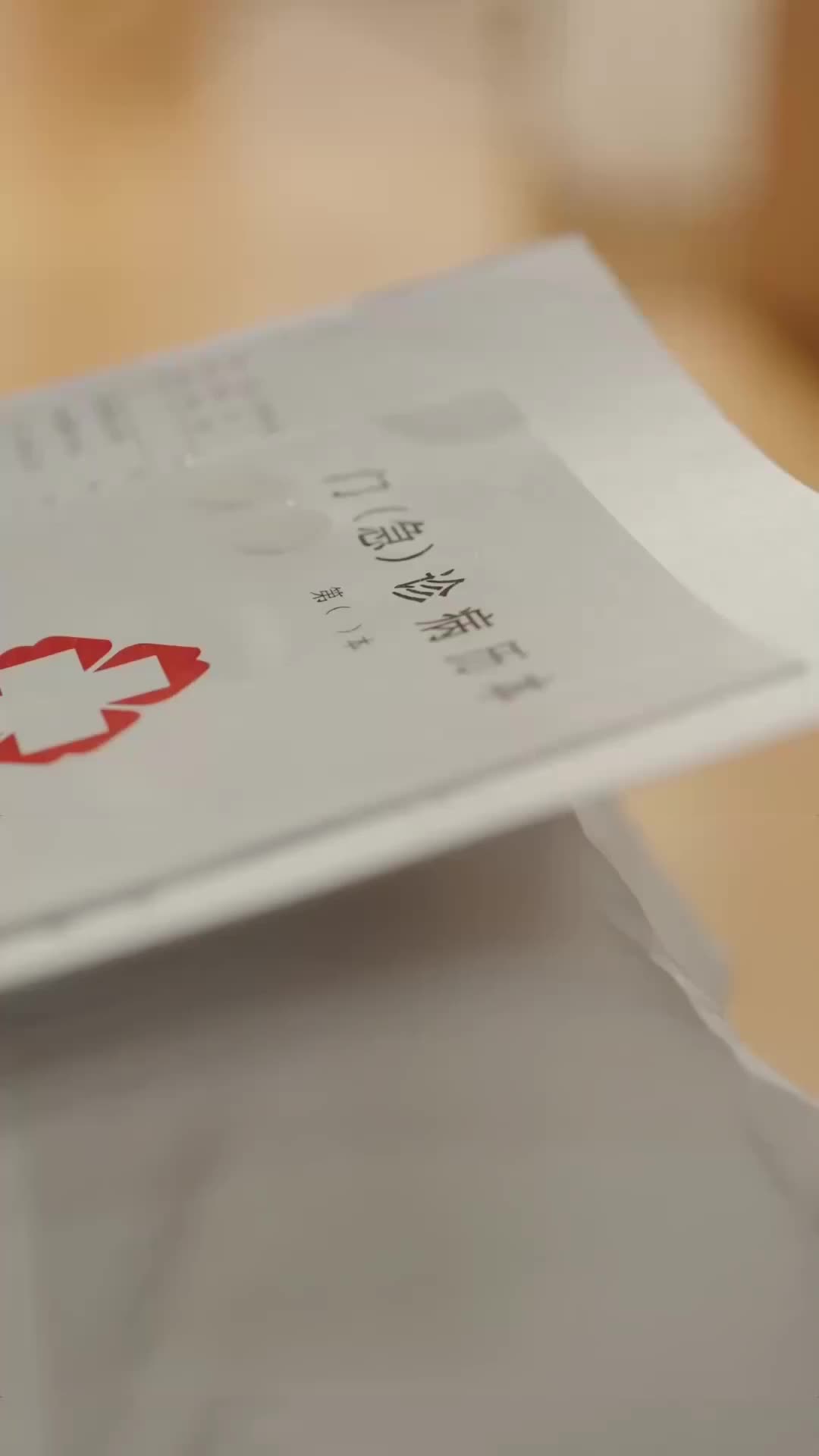 Ep 5