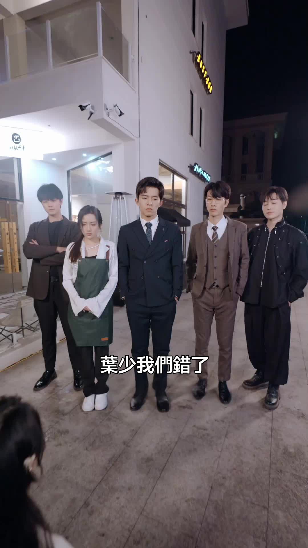 帶娃離婚，總裁排隊寵 第8集