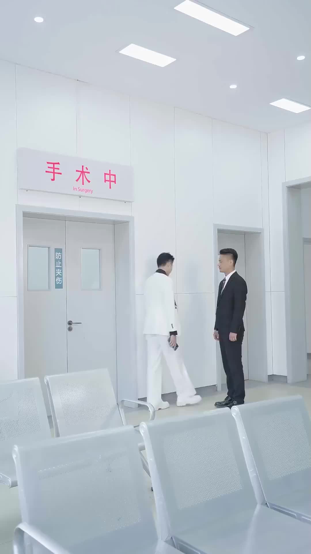 Bound by Fate: Love's Resurrection Episode 11