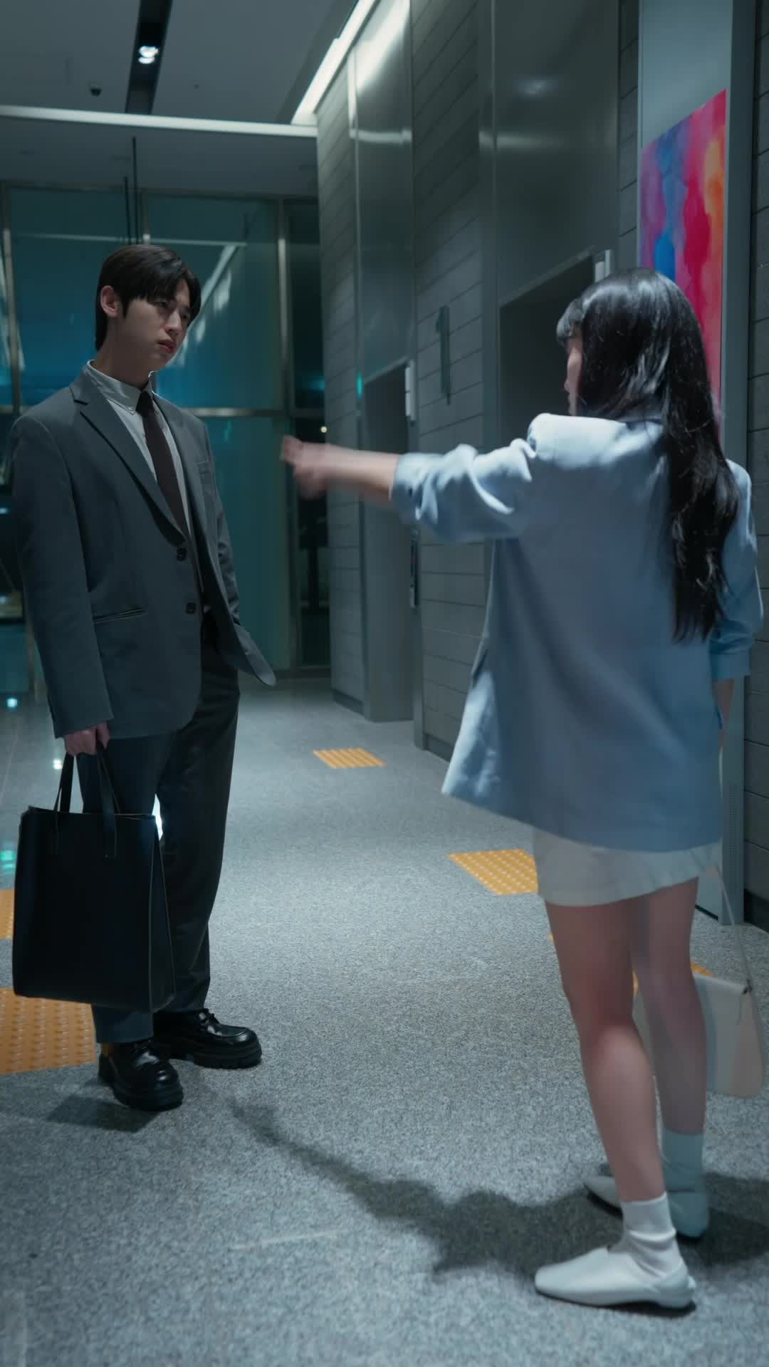 낮져밤이 오피스 제4회