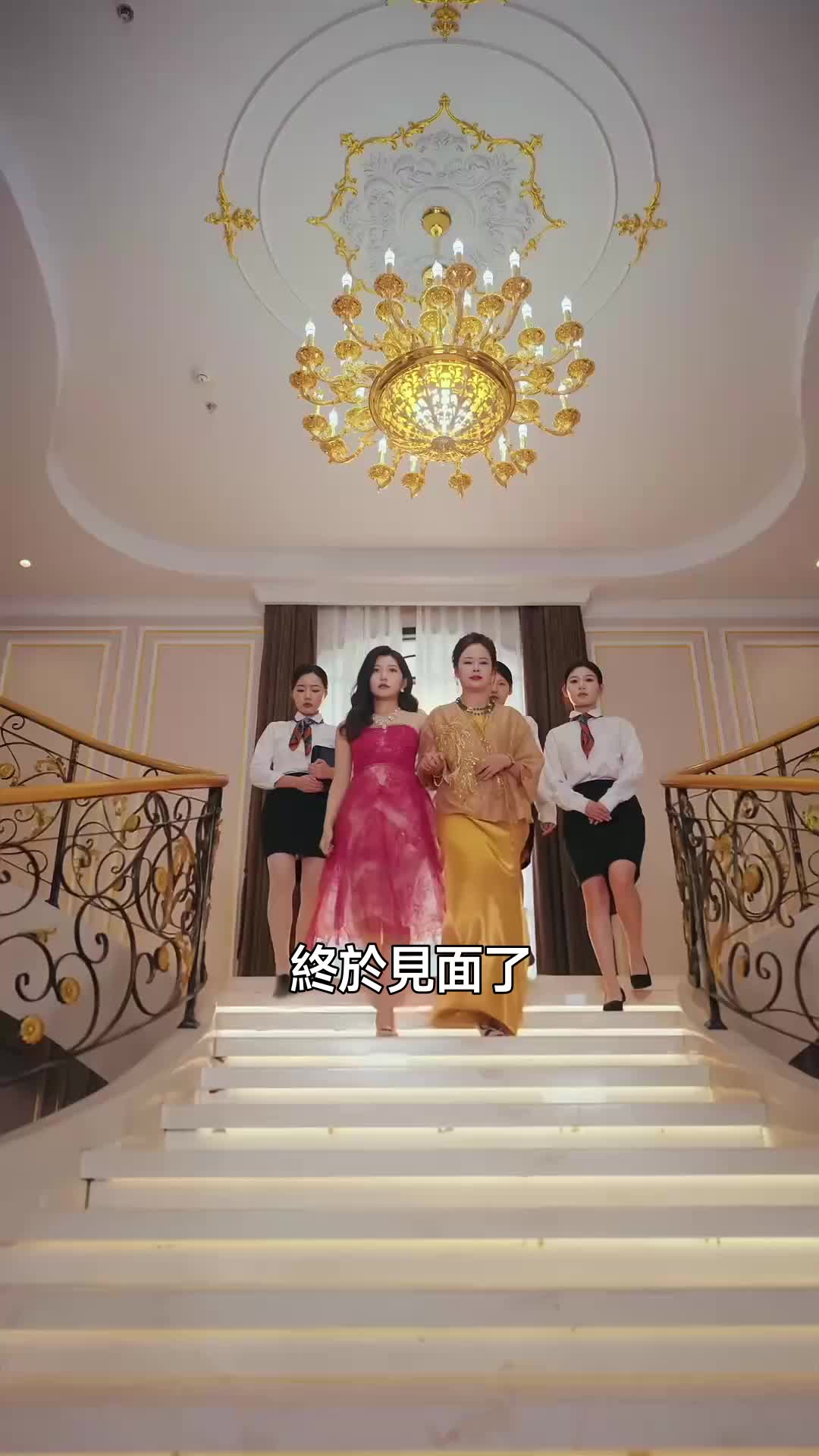 鄉下真千金，馬甲藏不住了 第3集