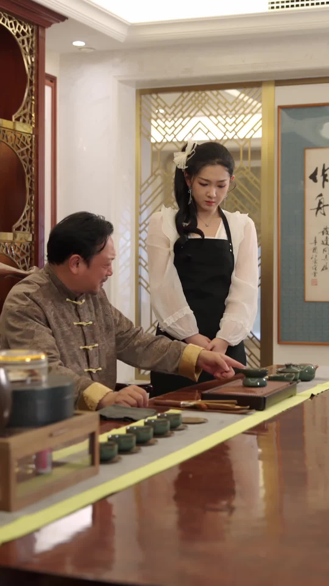 Ep 19