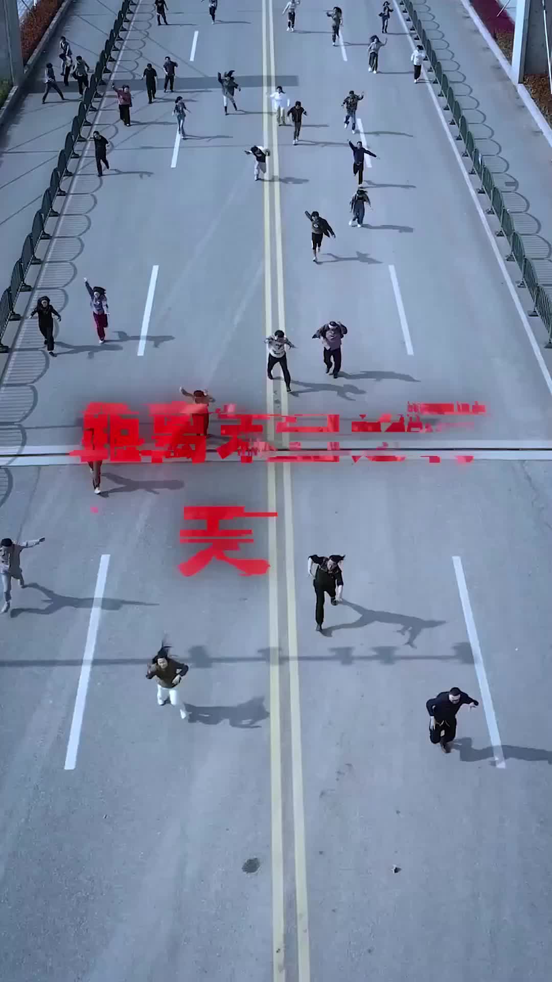 Ep 9