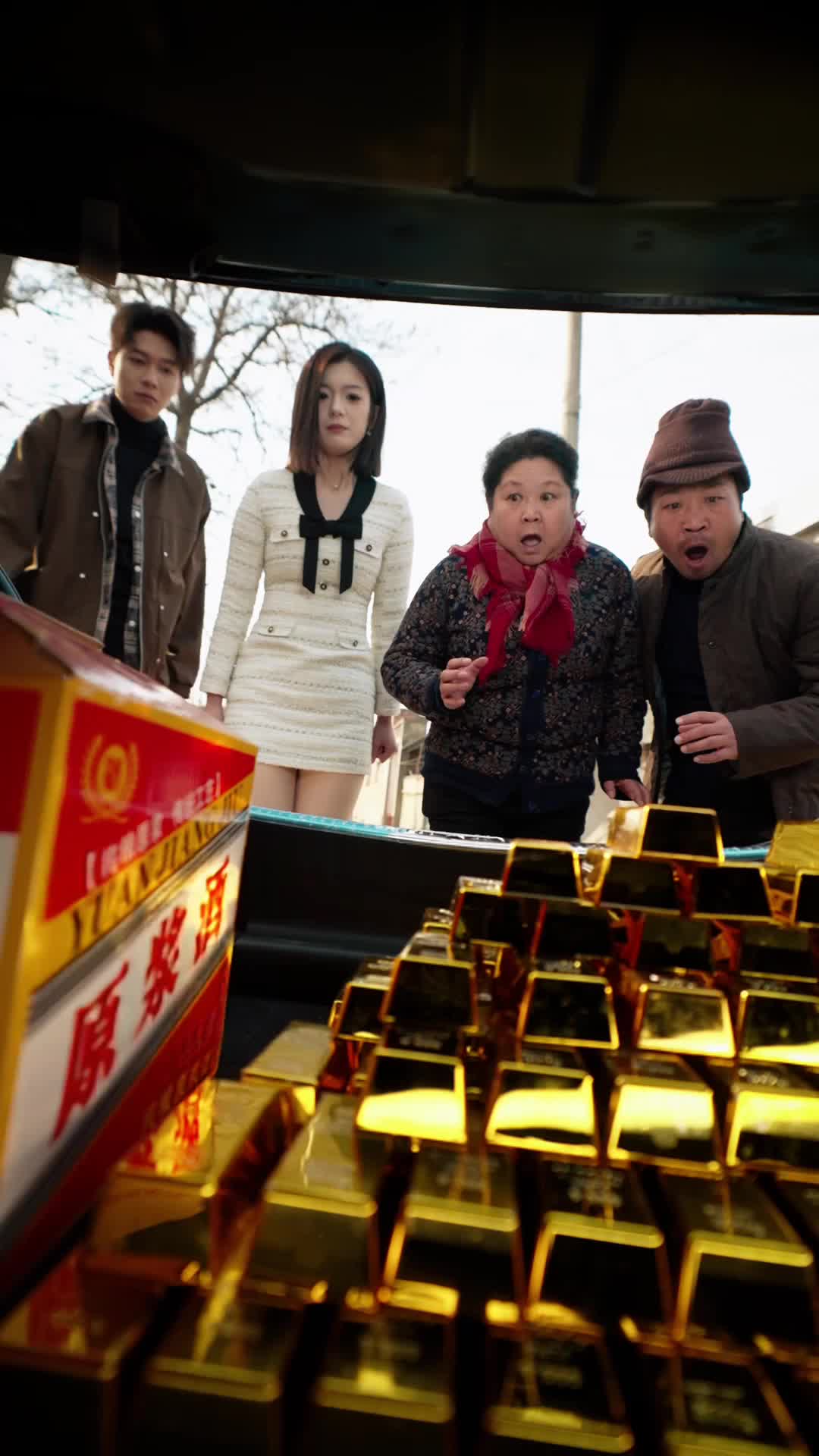 衣錦還鄉，未婚妻的陣仗有點大 第4集