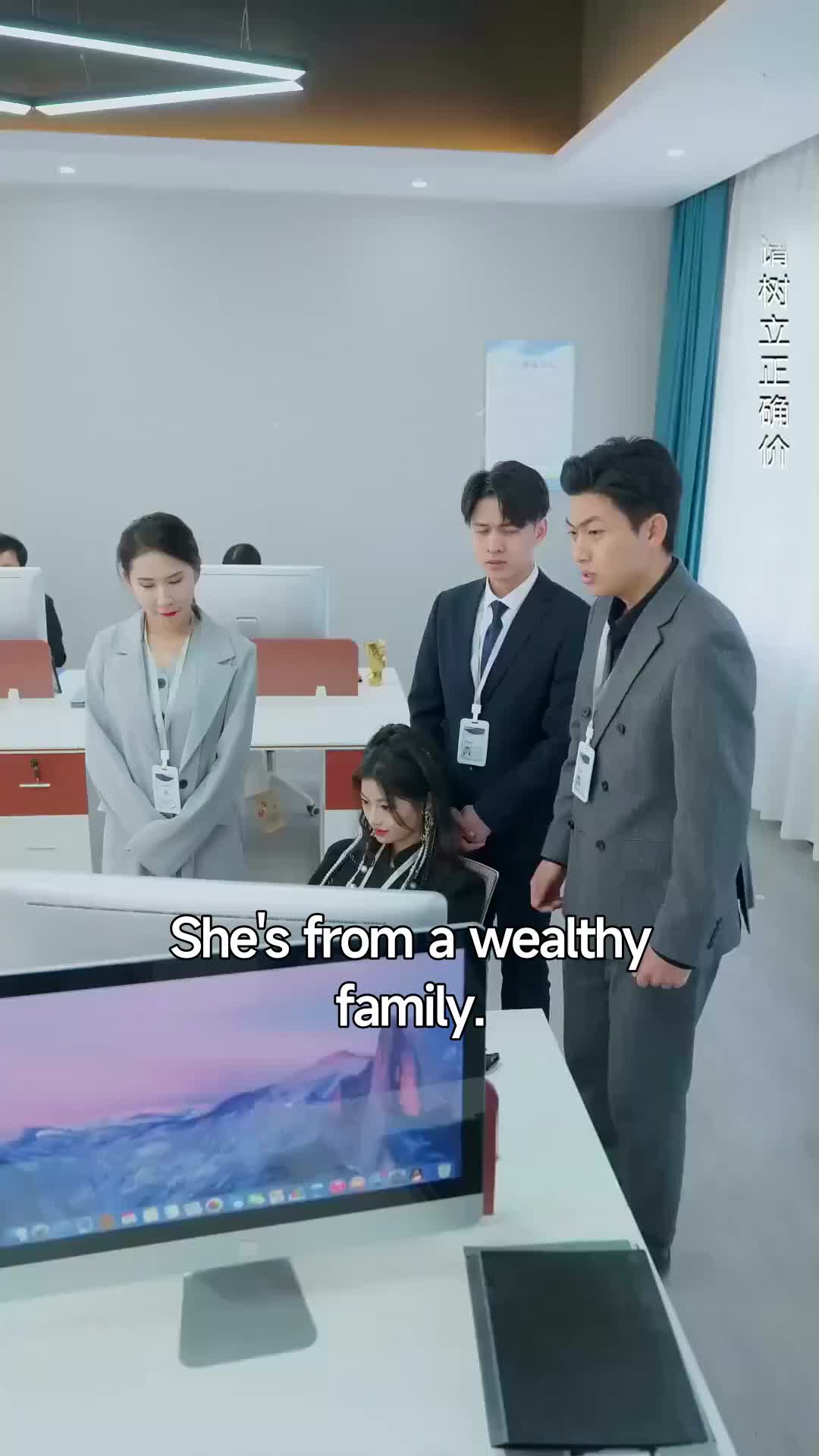 Ep 63