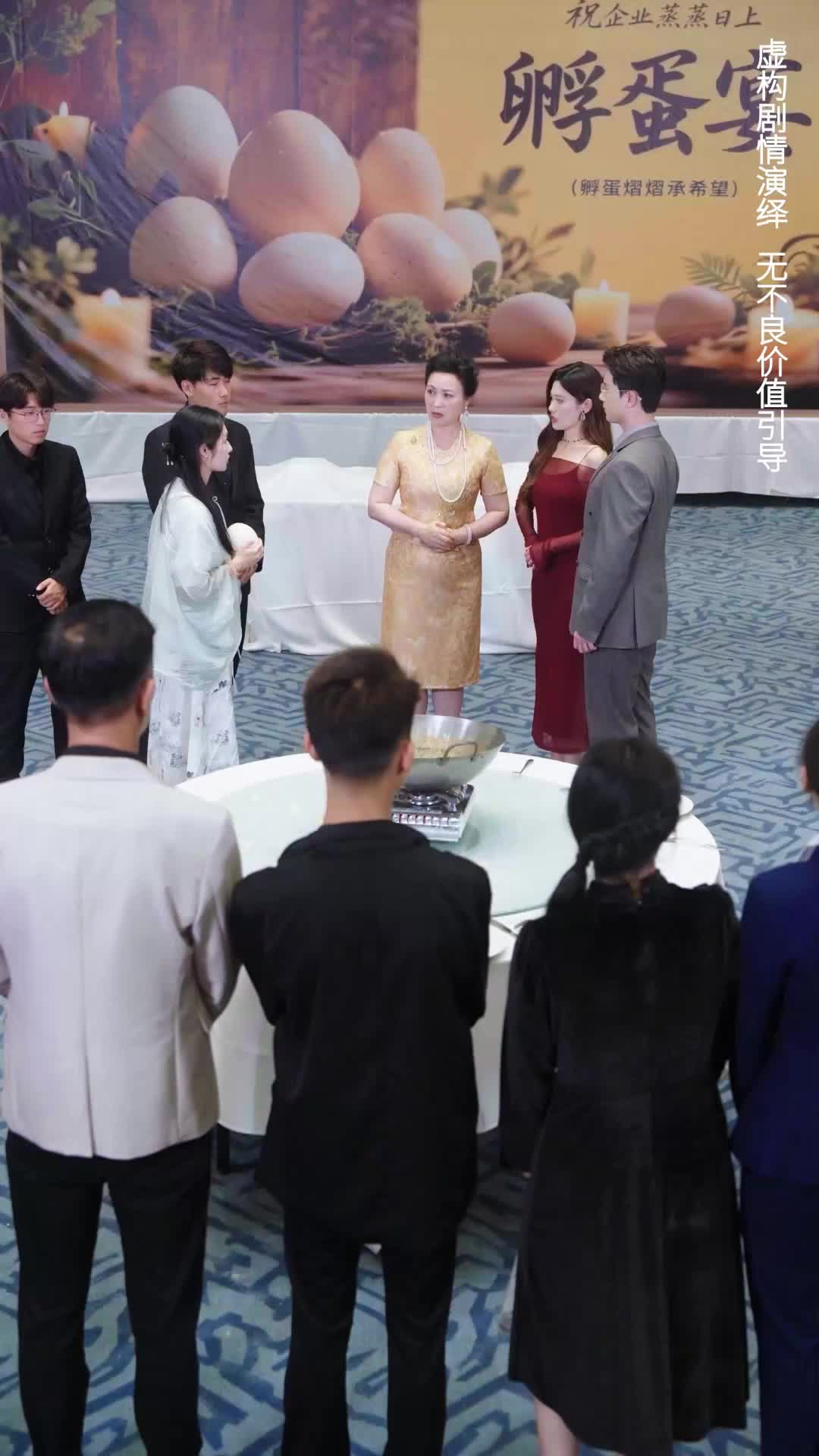 Ep 12