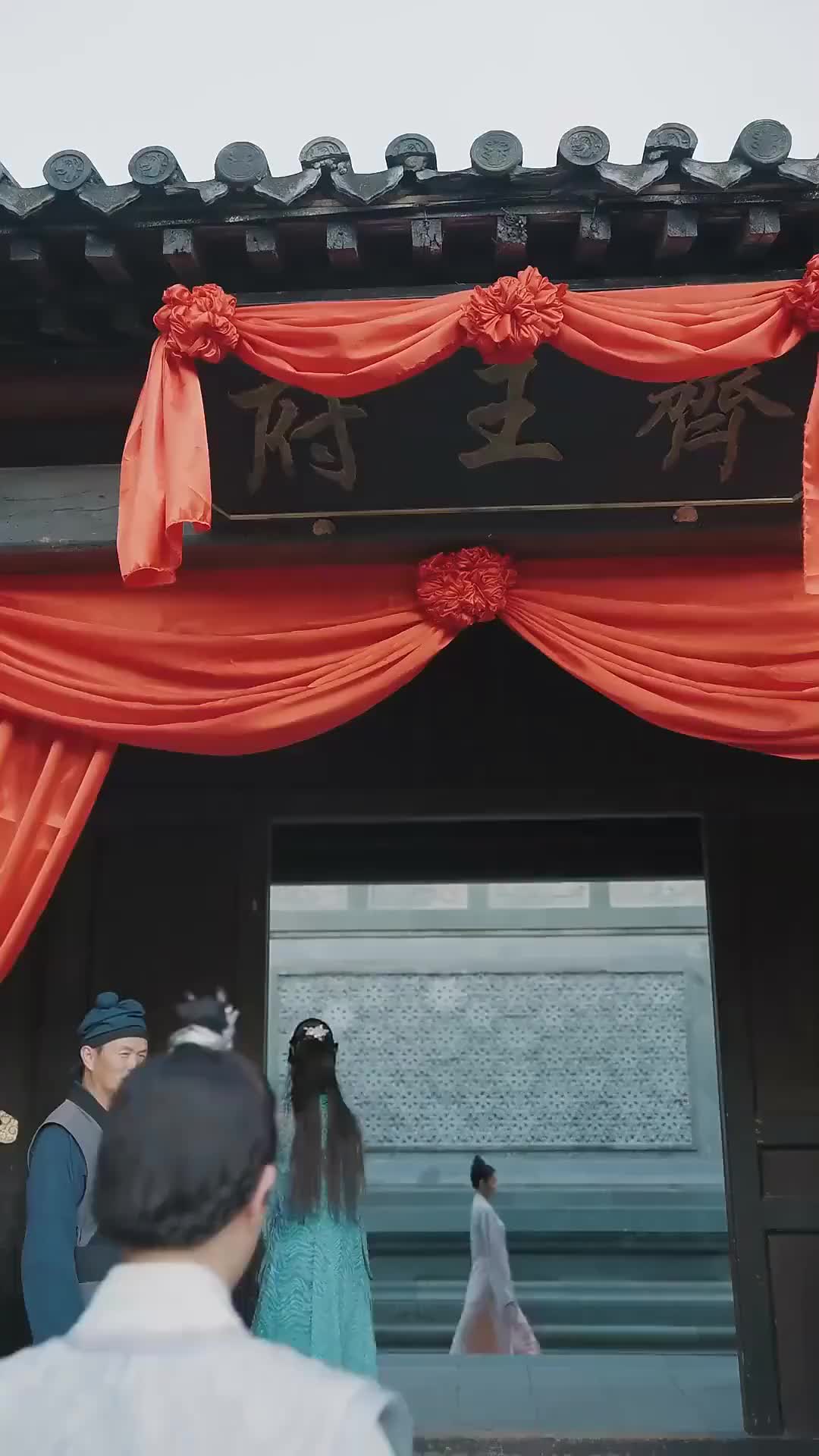 Ep 128