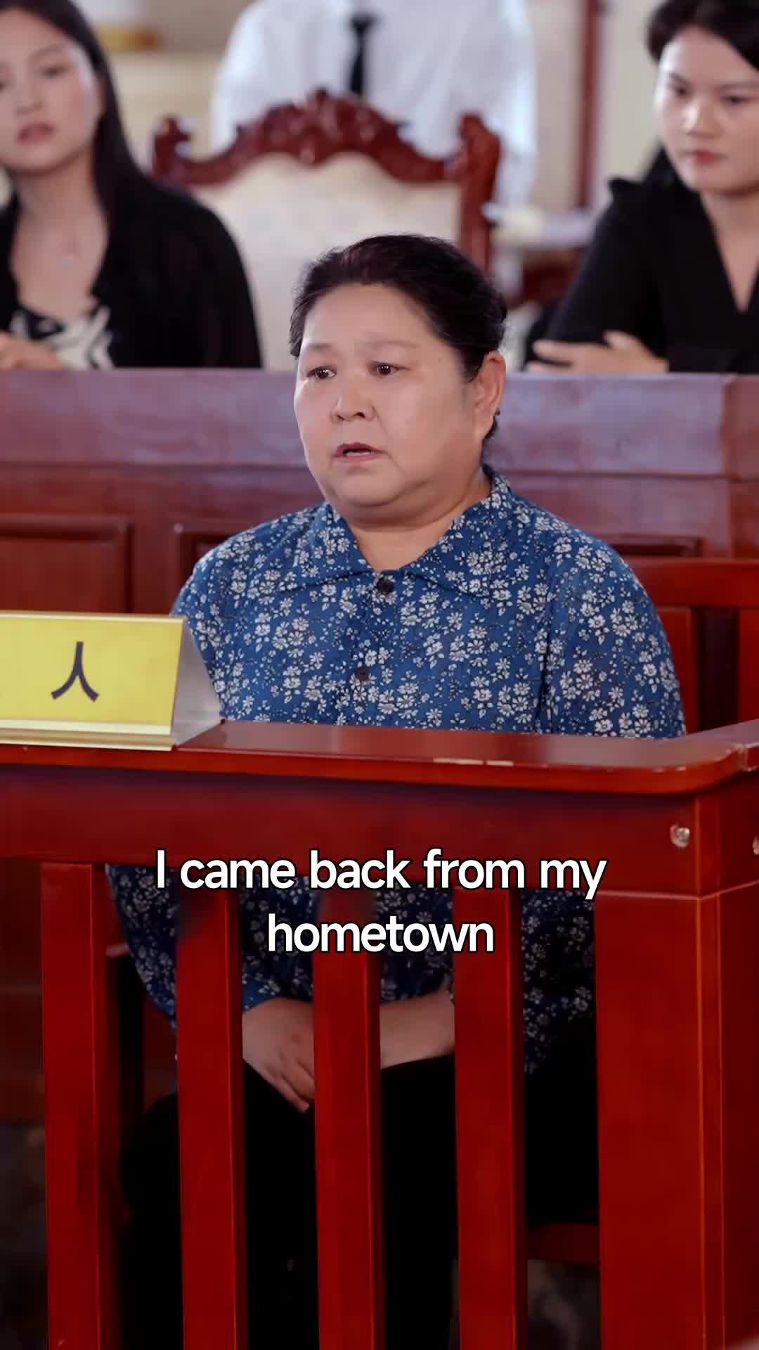 Ep 51