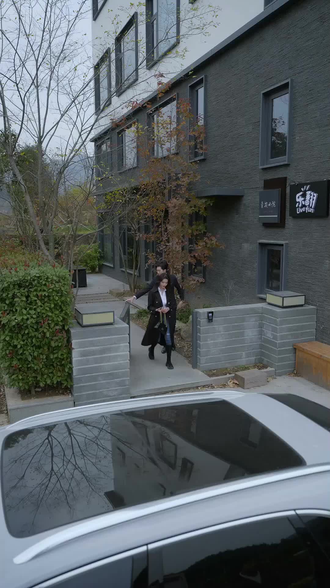 Ep 30