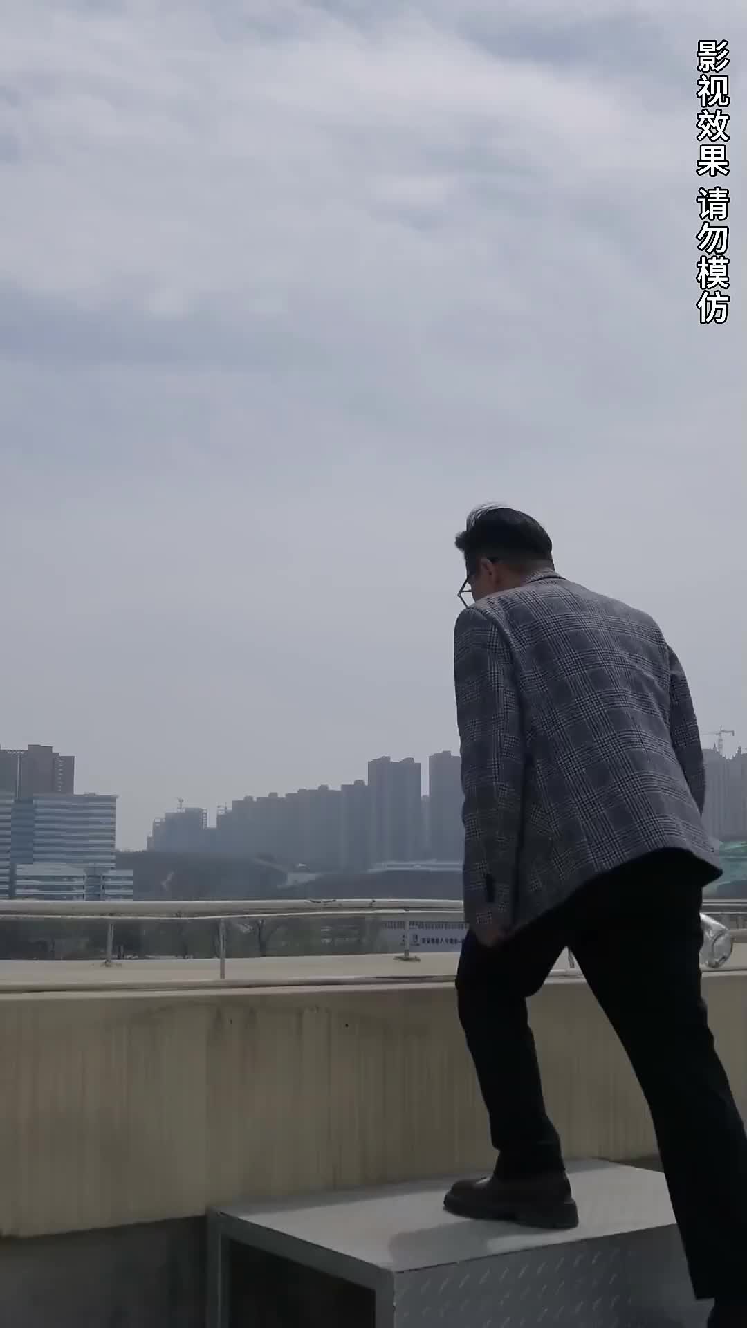 Ep 104
