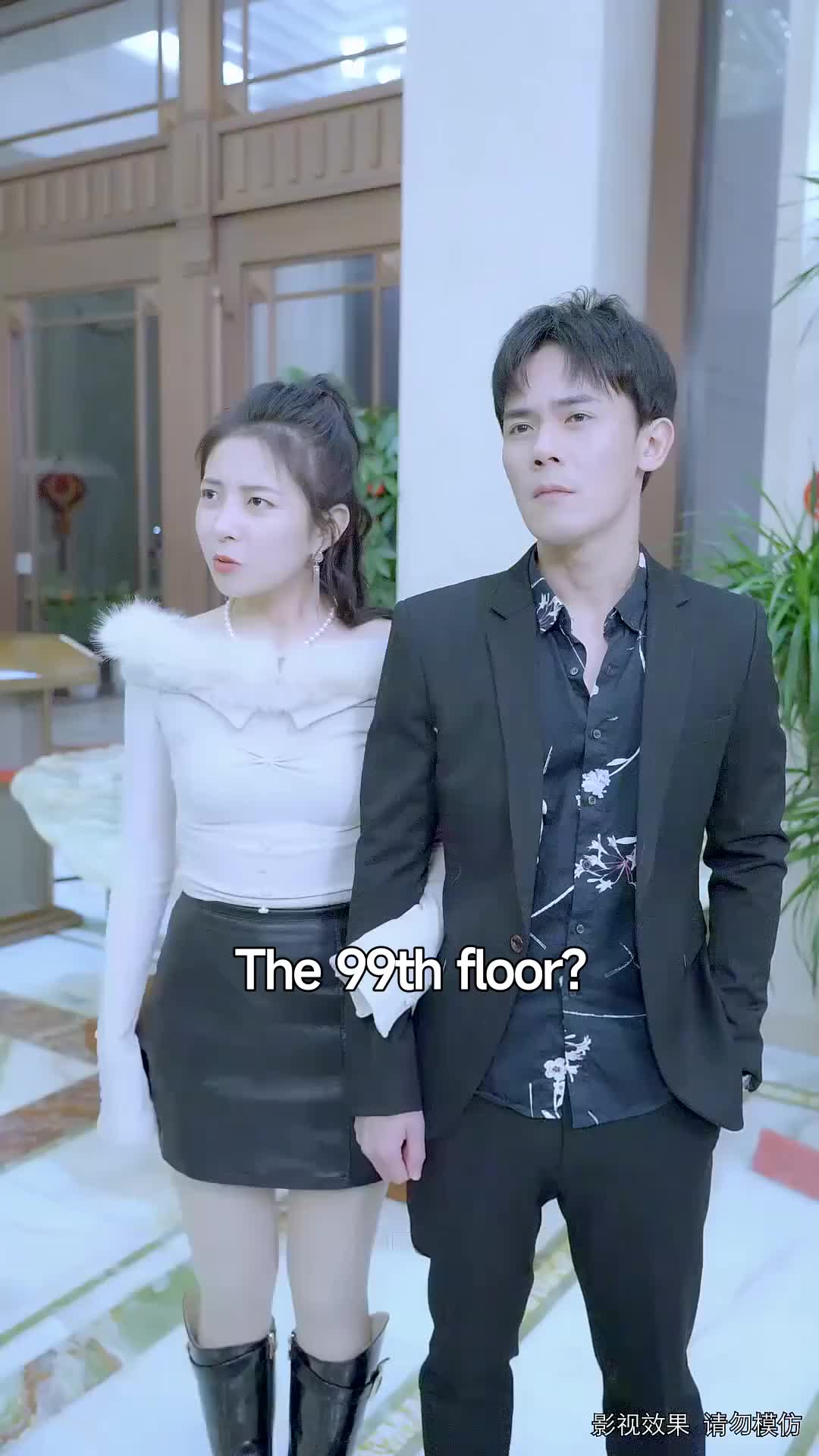 Ep 15