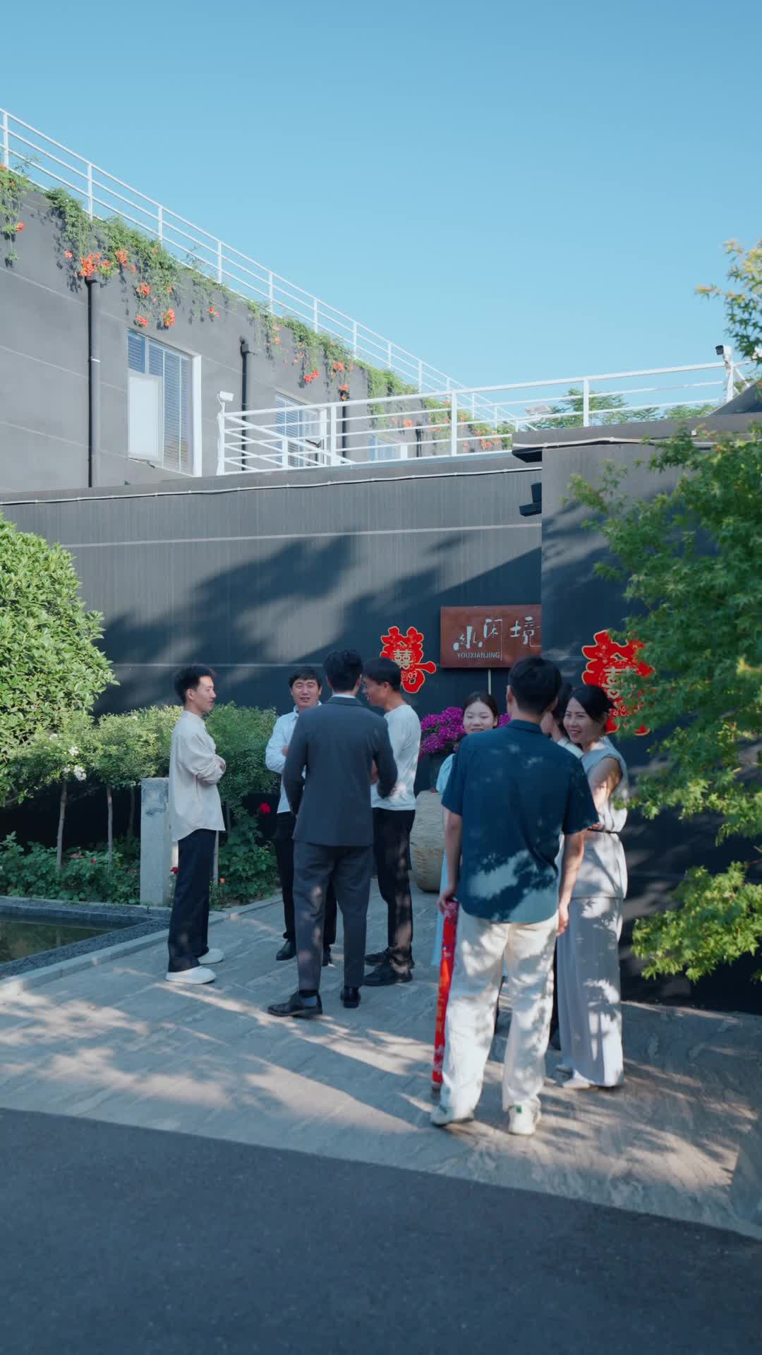 Ep 15