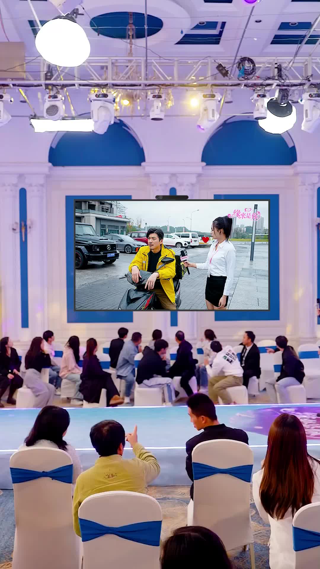 Ep 2