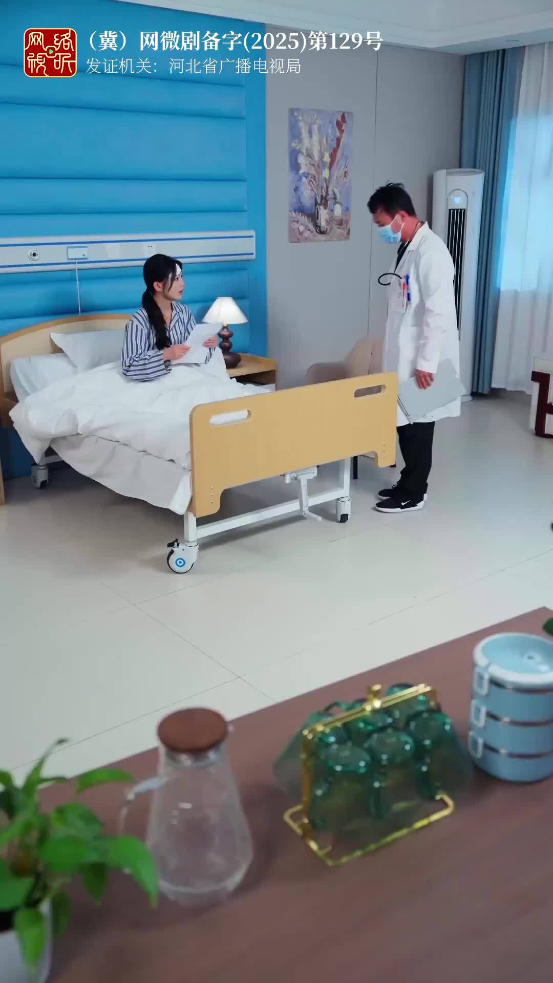 故事鲜艳，而缘分太浅 第11集