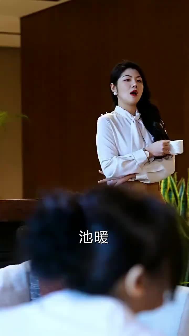 遲來的心動 第8集