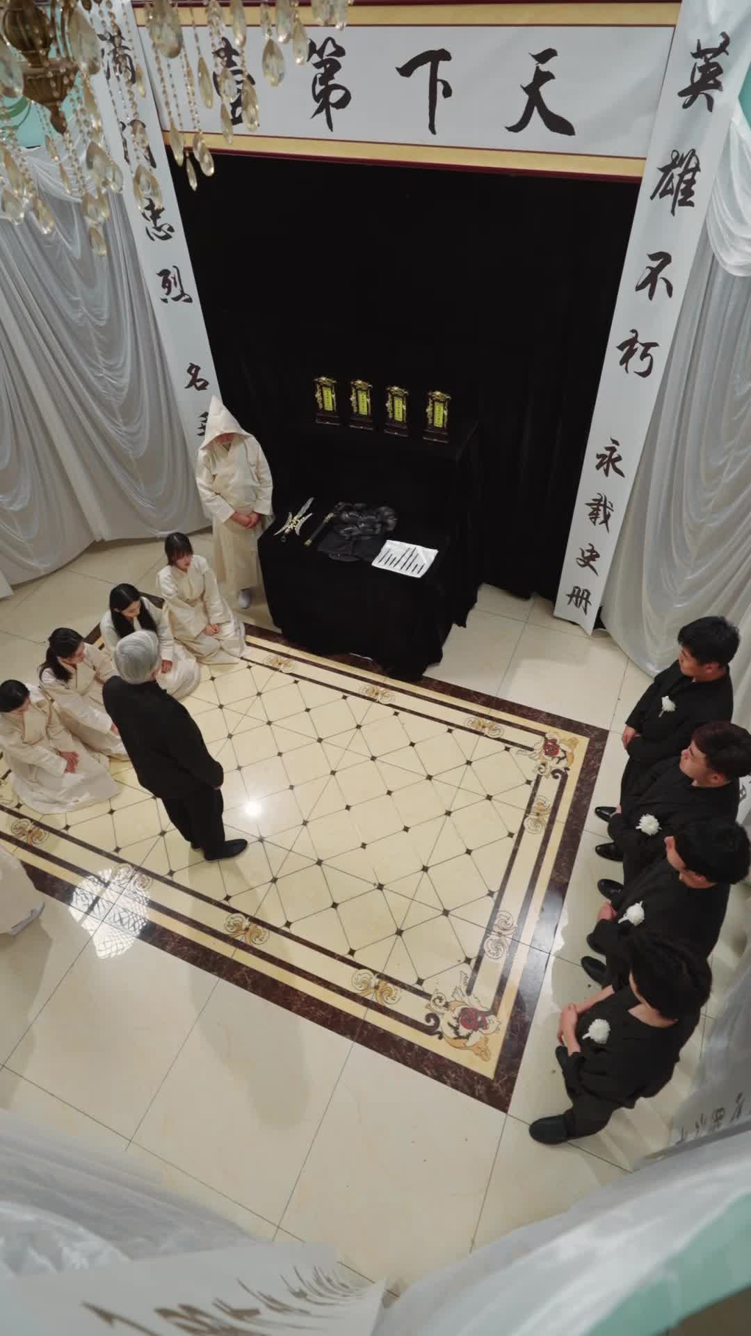 枪出如龙 第1集