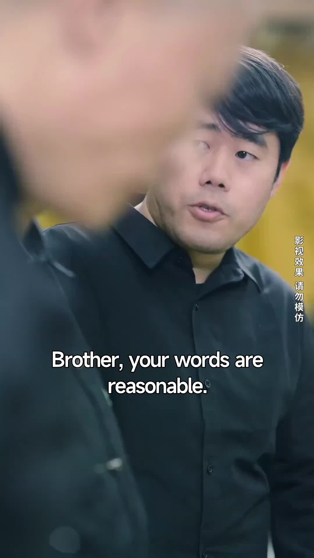 Ep 67