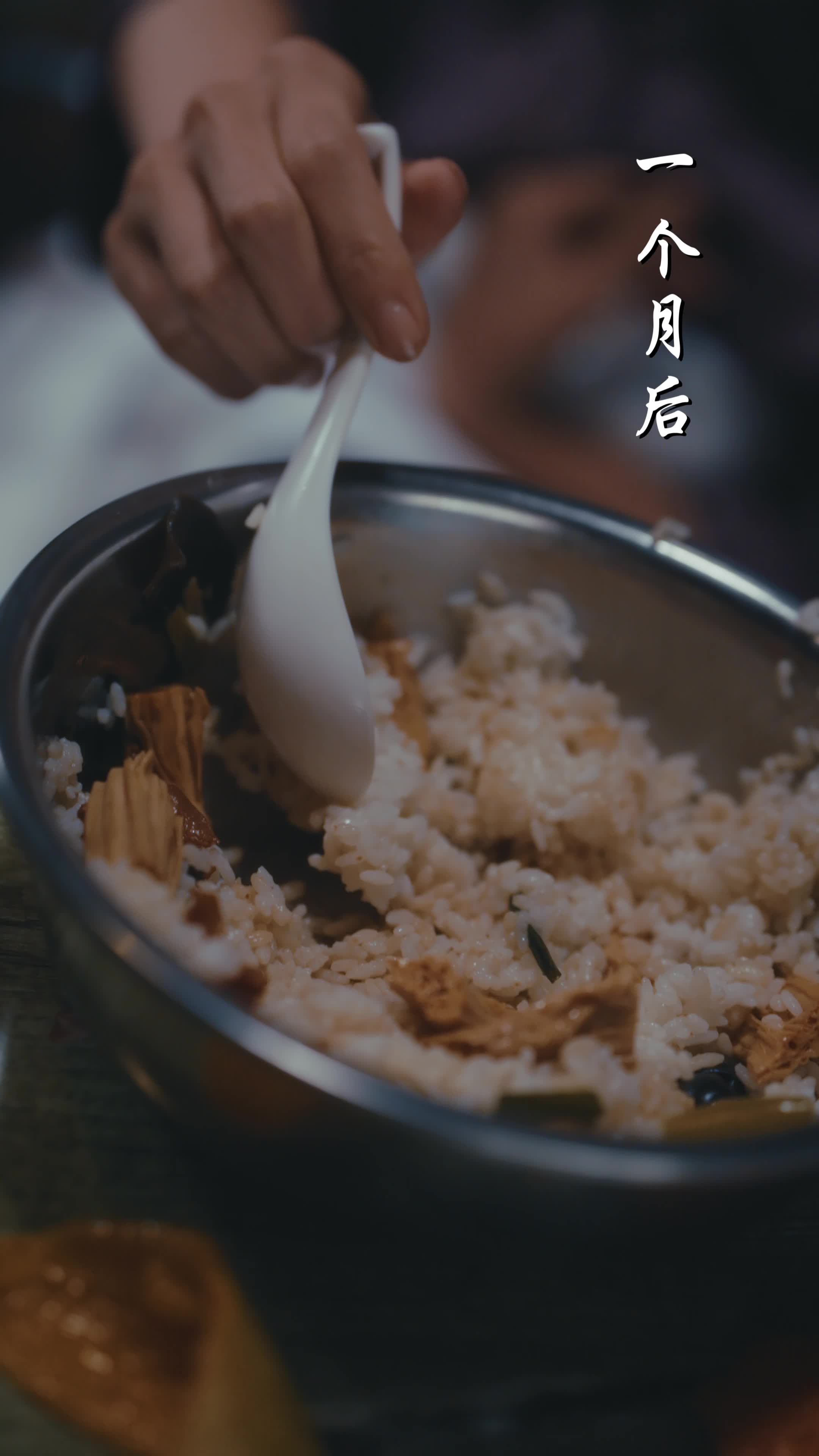 以爱为名 第5集