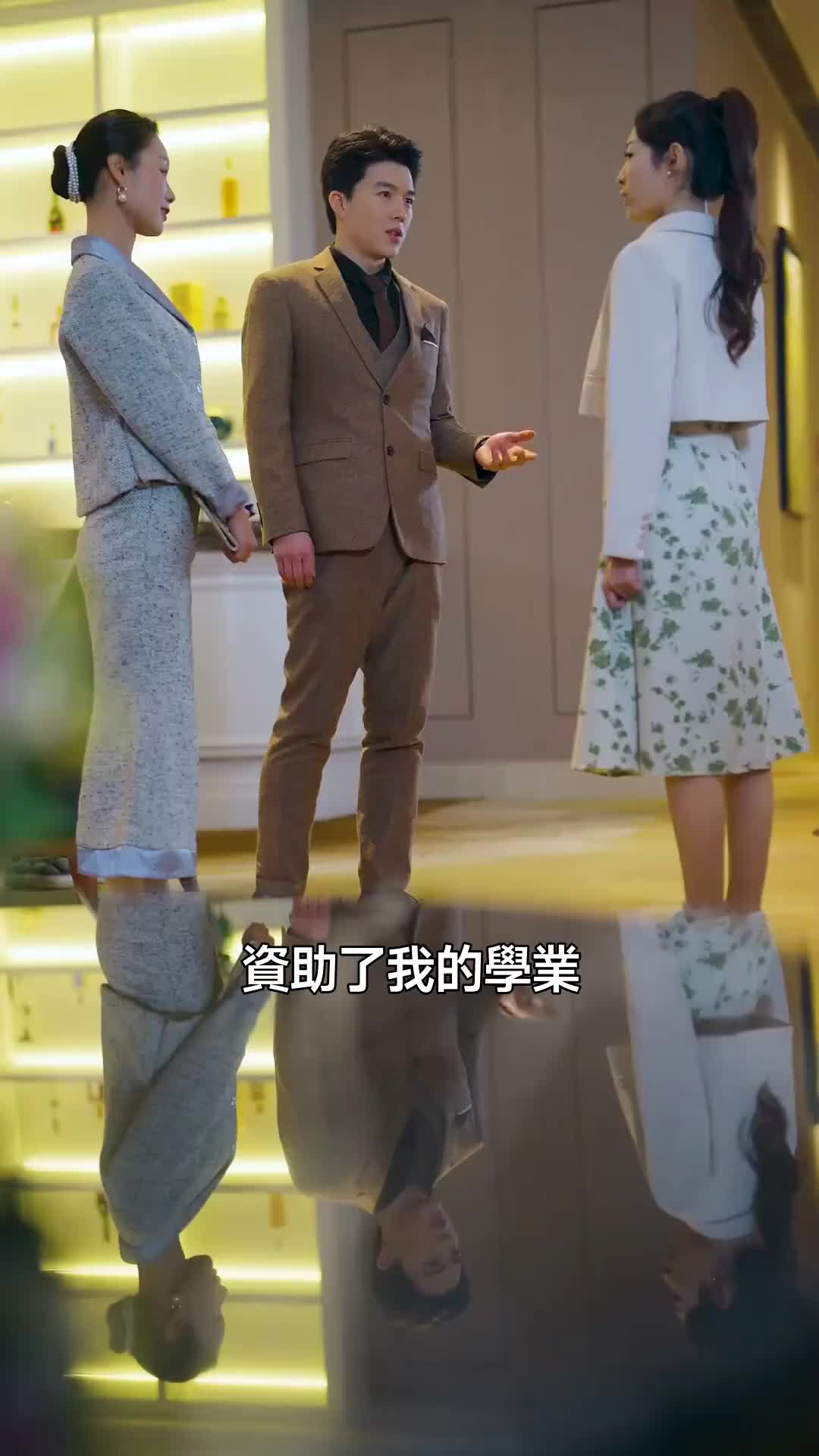 閃婚薔薇 第6集