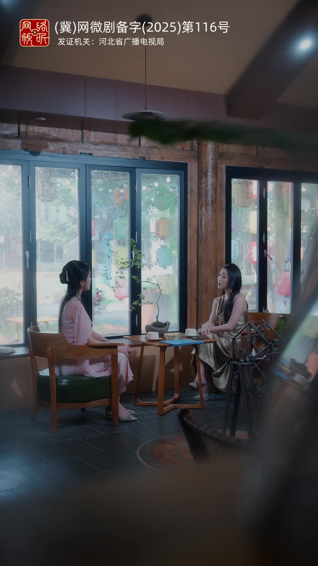 霁月别去再无归 第2集
