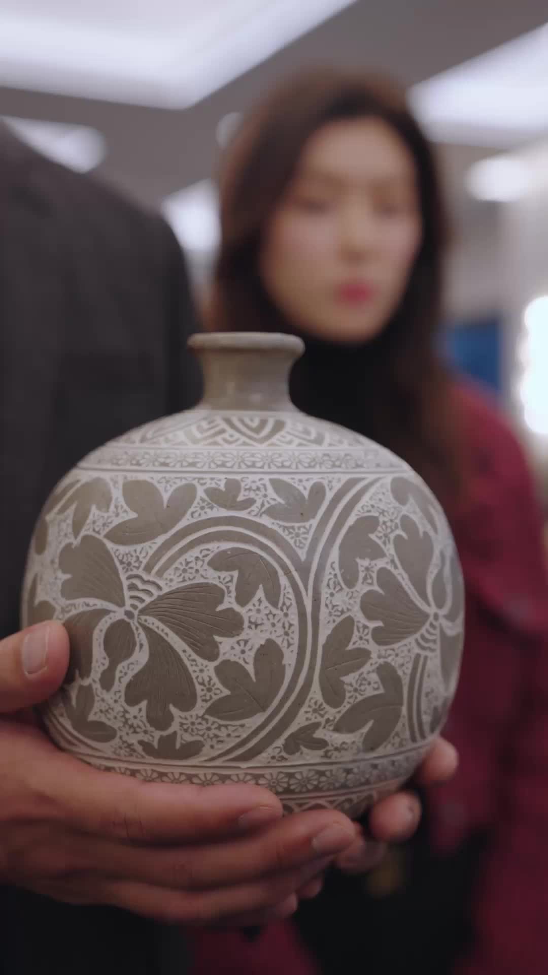 Ep 14