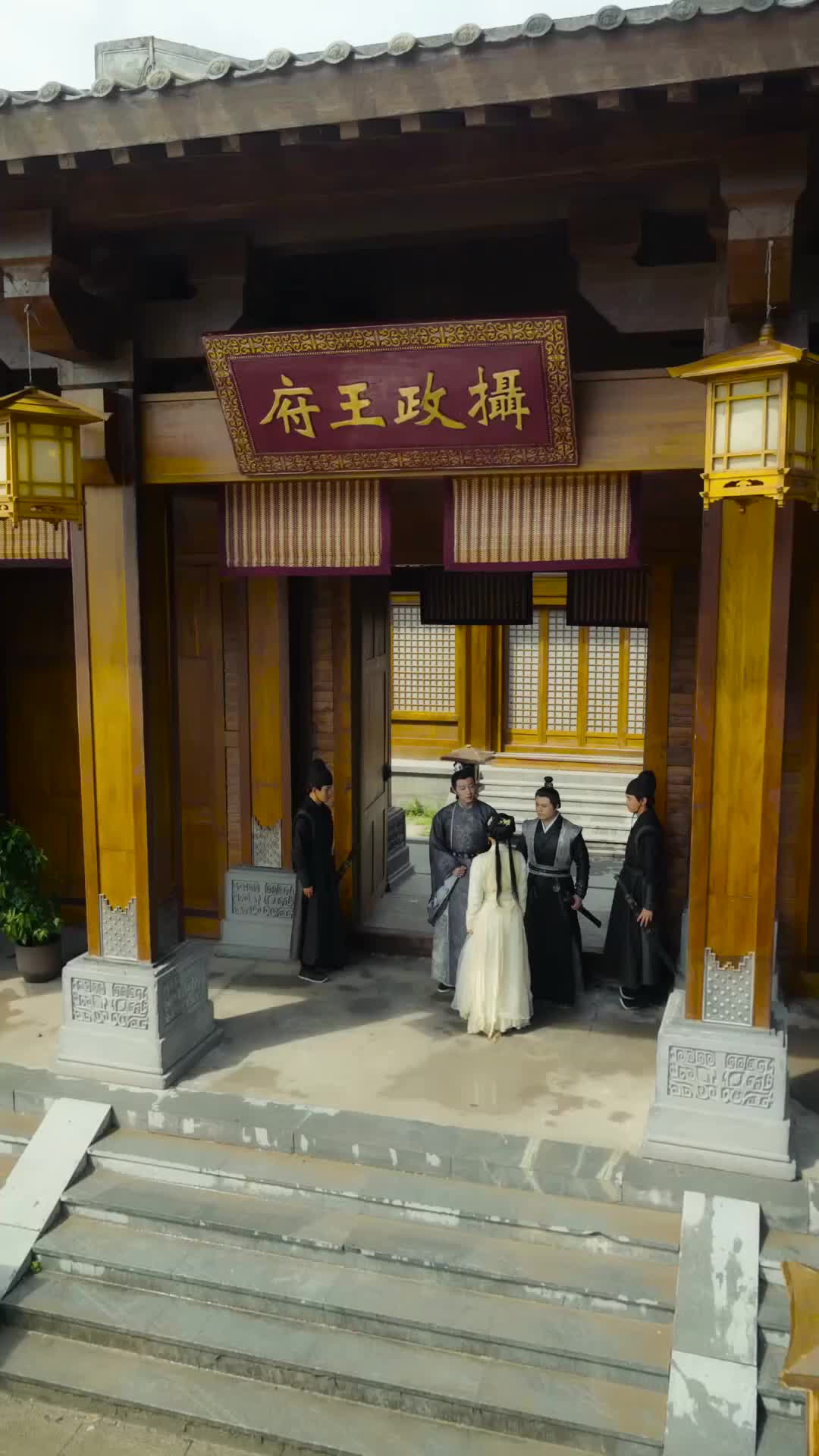 禁欲王爺霸道寵 第7集
