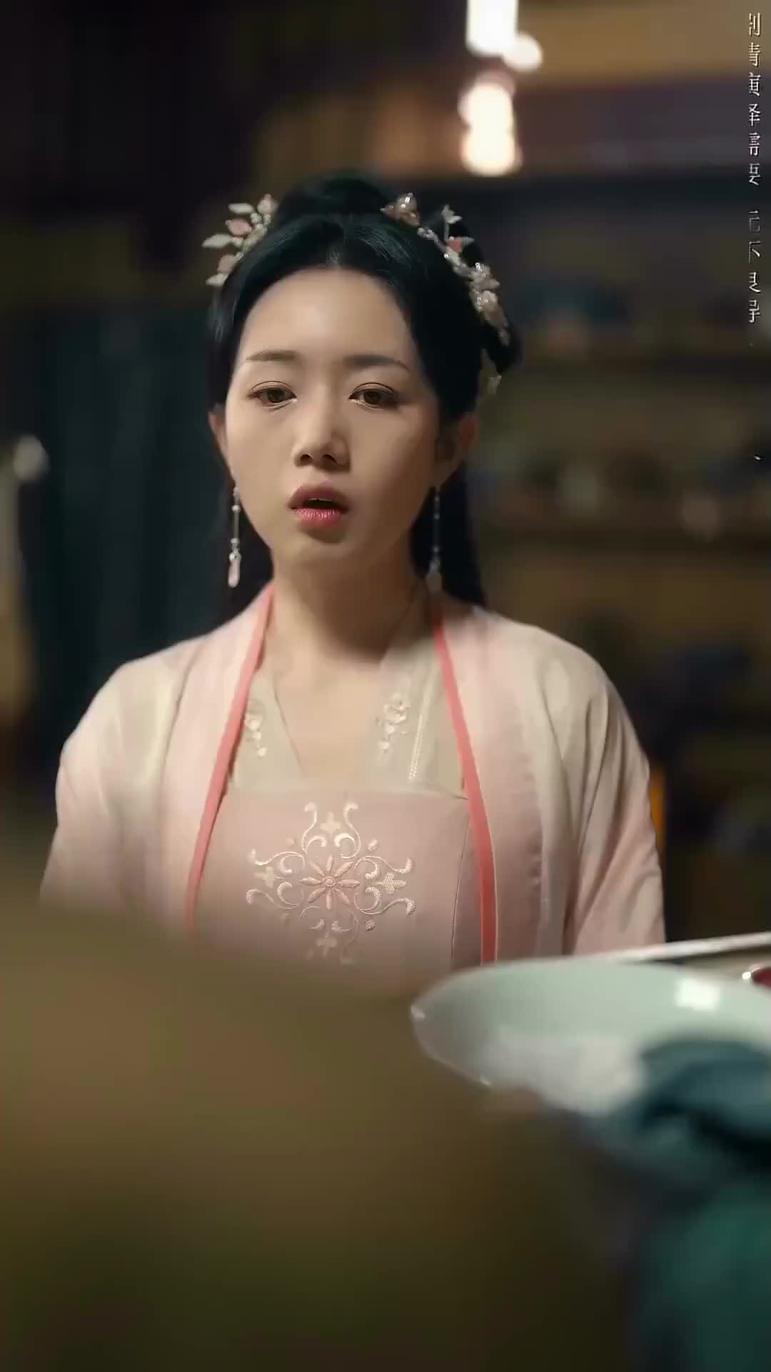 Ep 94