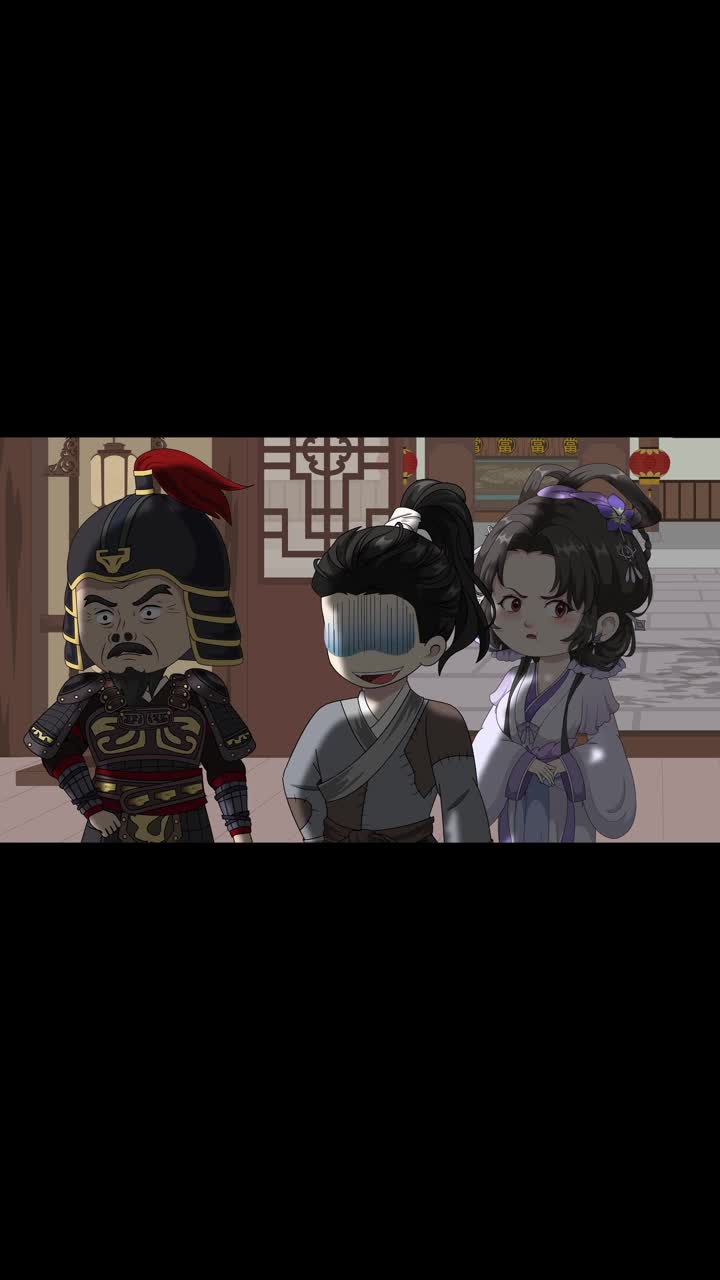 皇榜之下 第9集