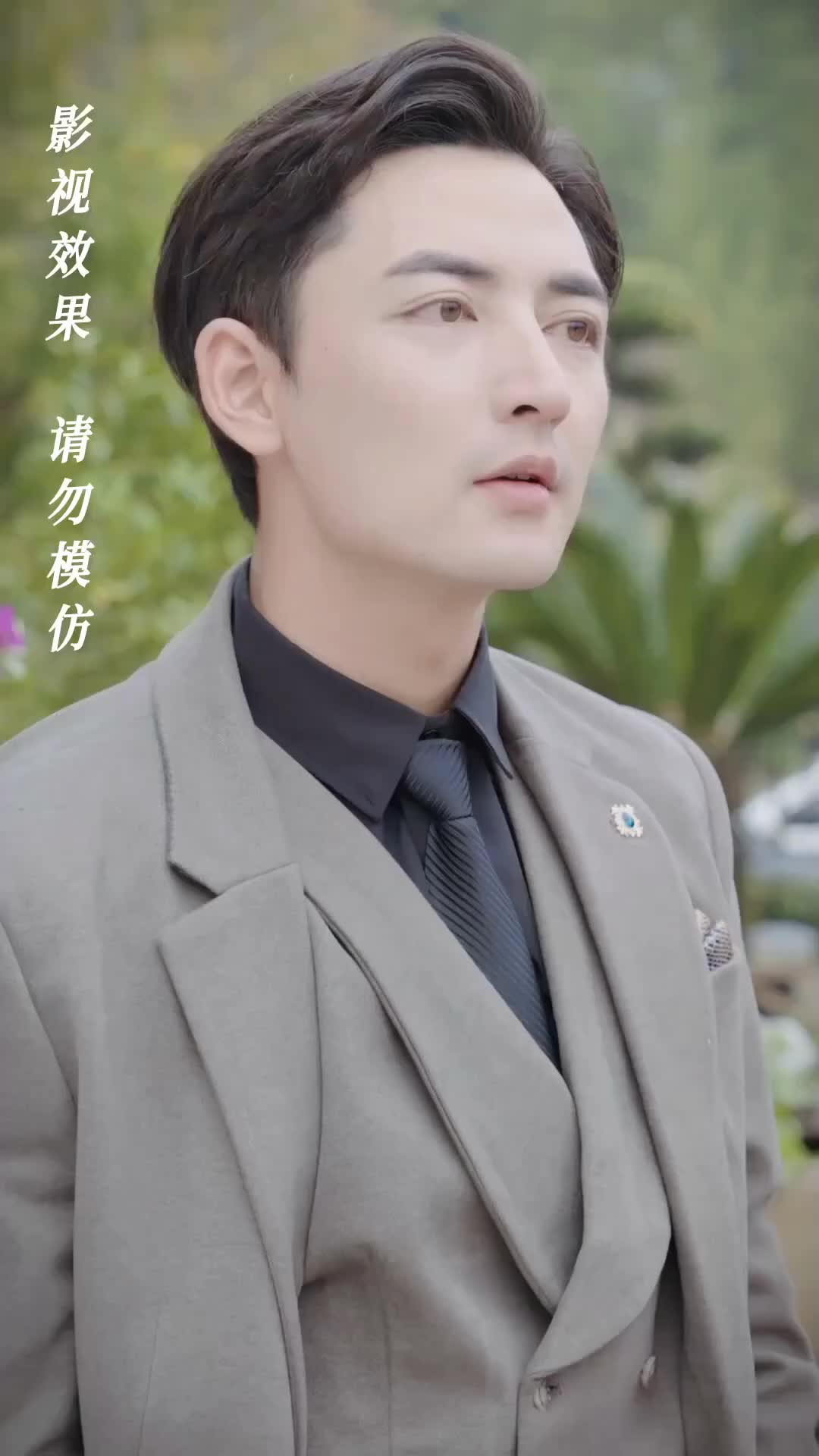 Ep 44
