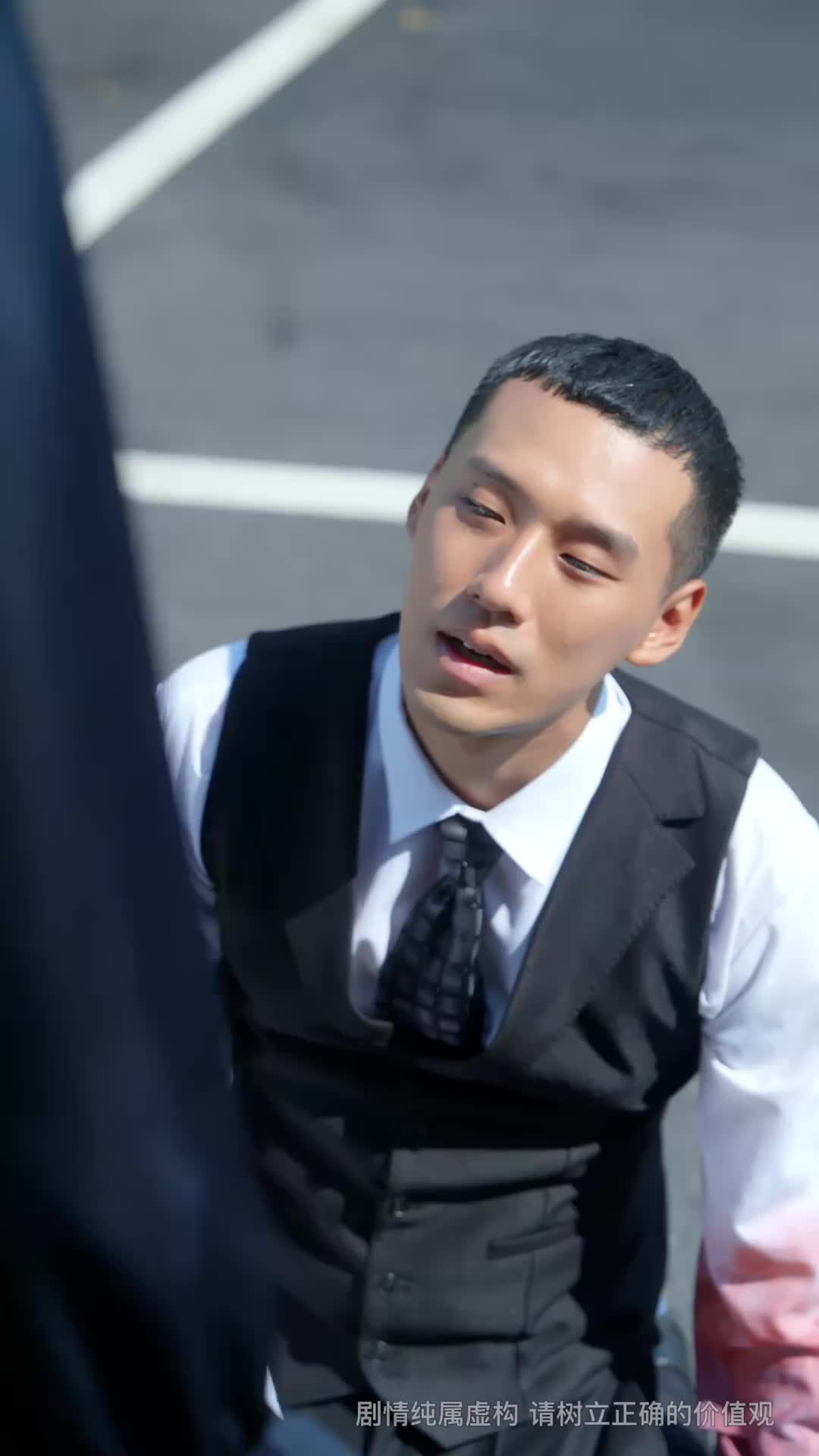 Ep 43