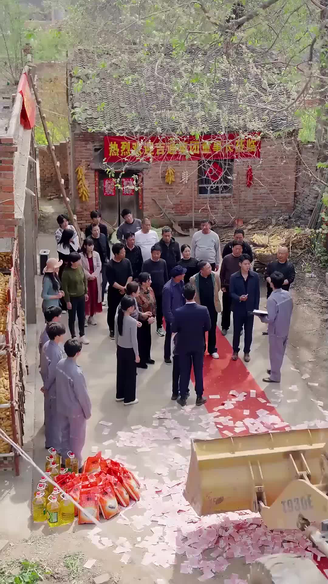 Ep 12