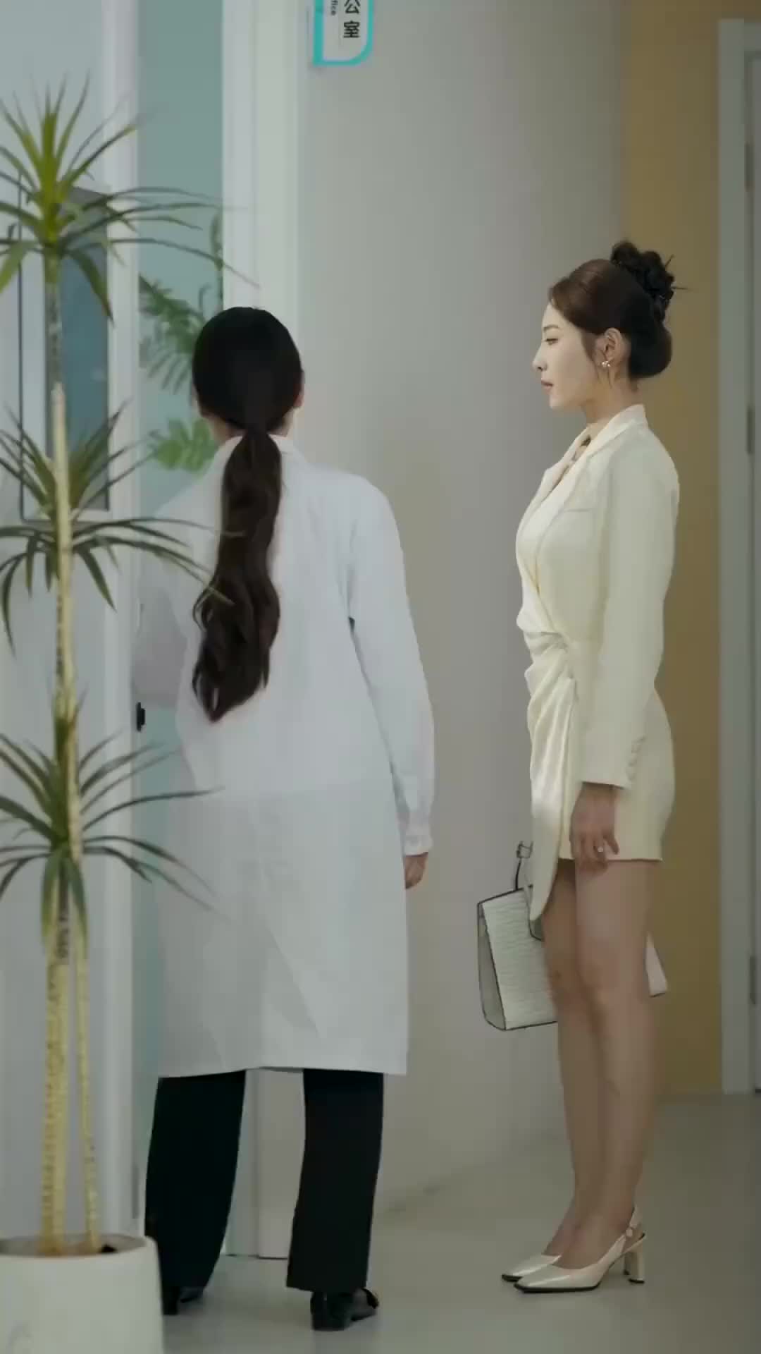 Ep 95
